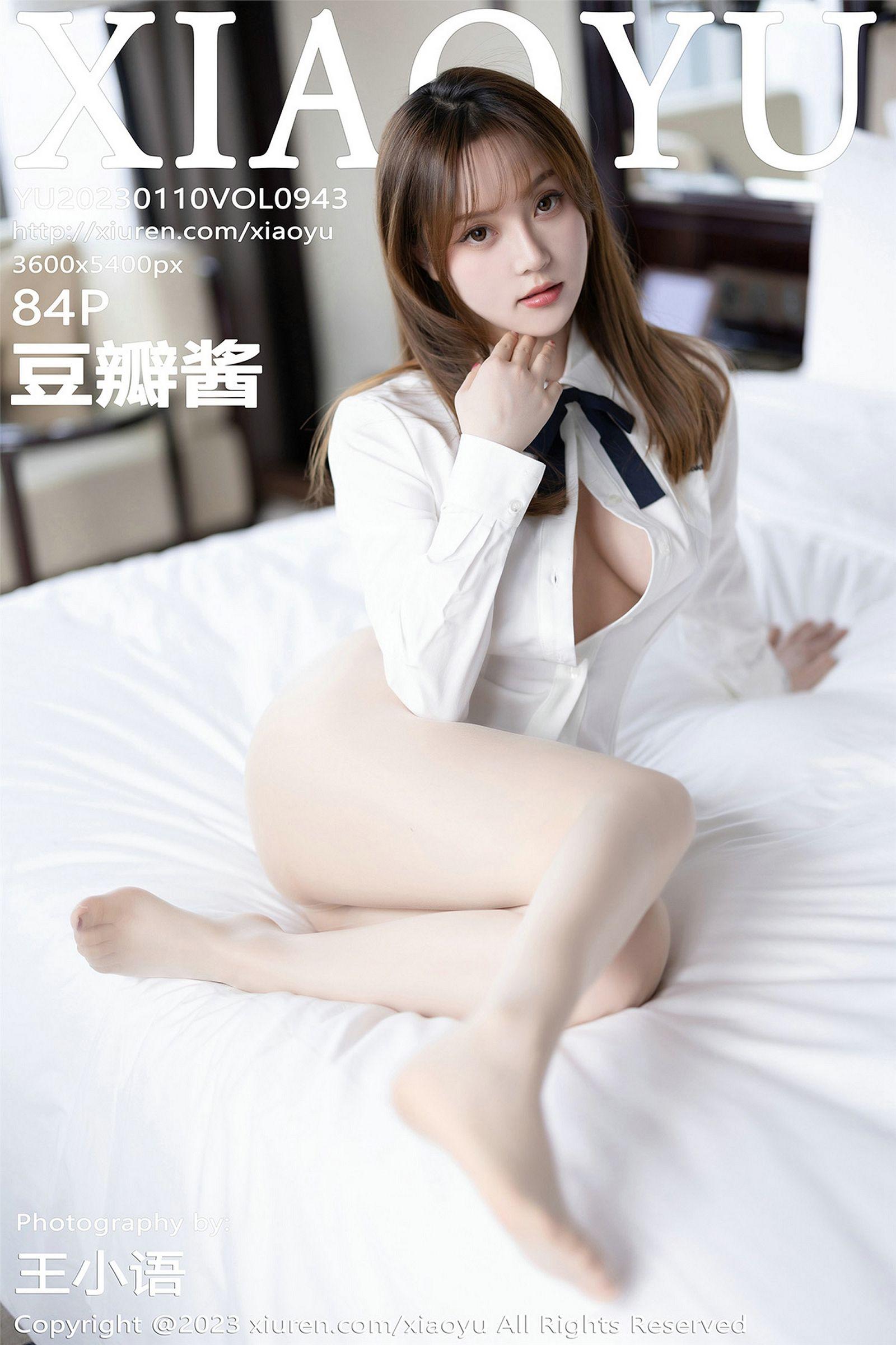 [XIAOYU画语界] 2023.01.10 NO.943 豆瓣酱_p084