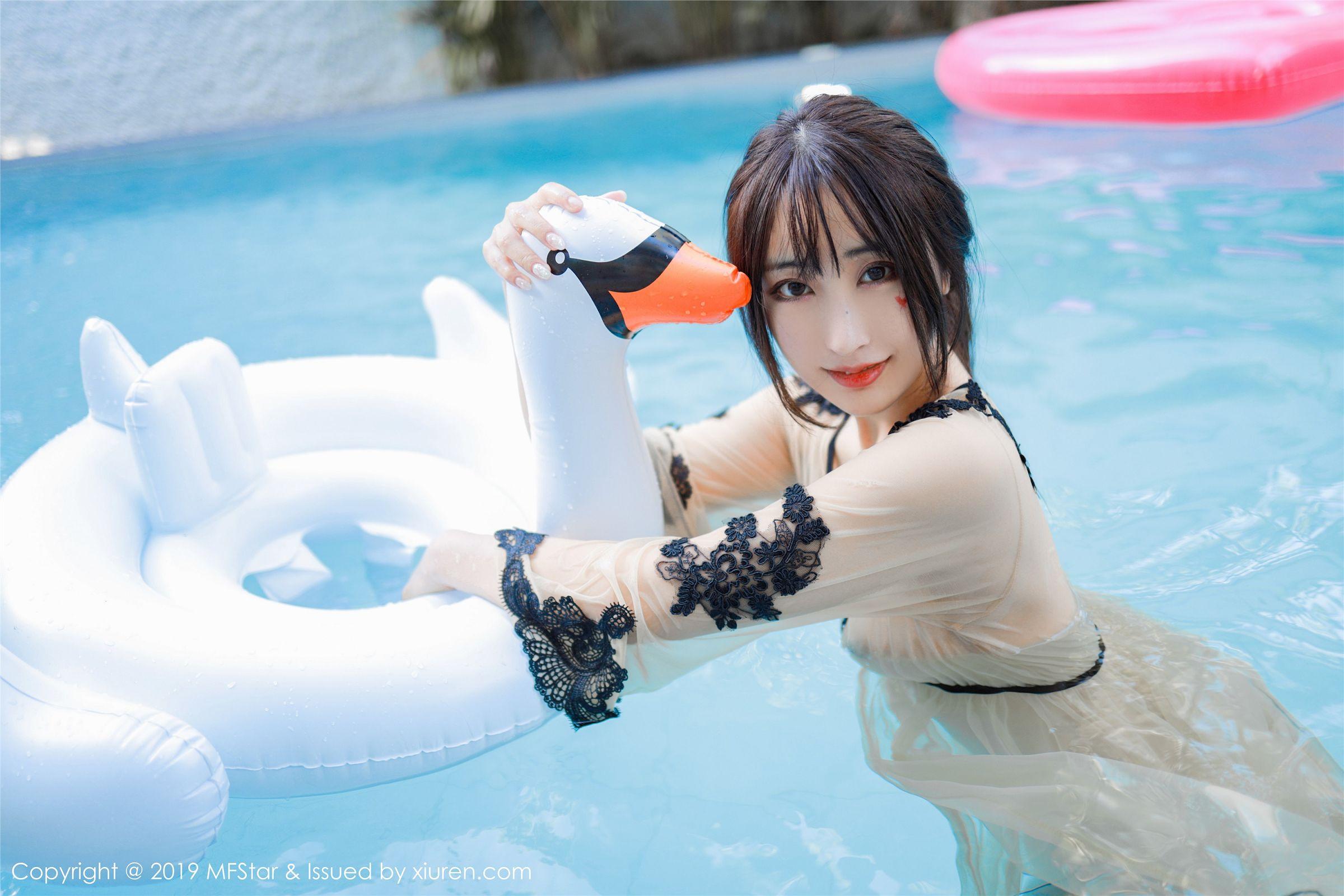 [MFStar模范学院] 2019.11.19 Vol.230 Betty林子欣_p030