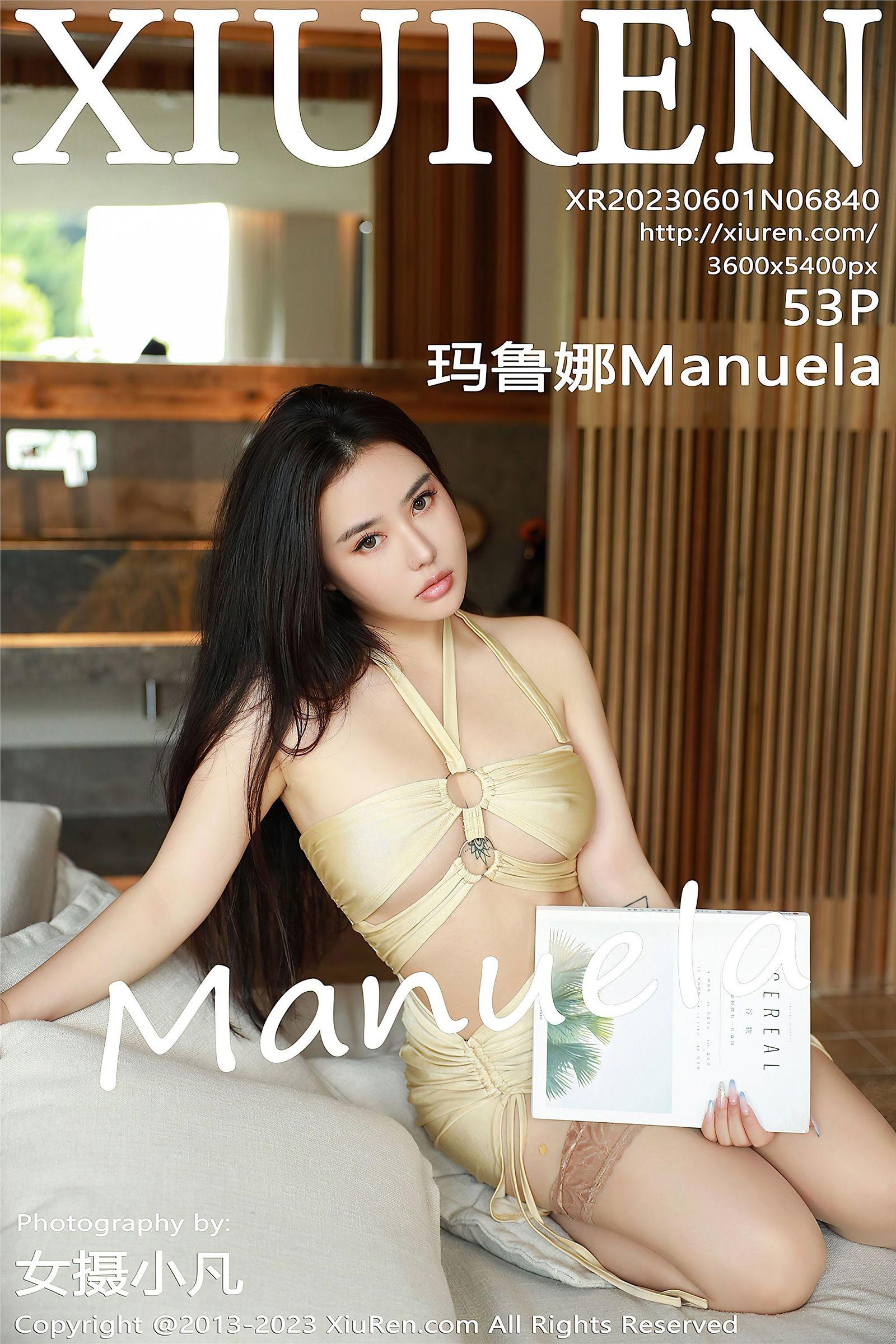 [XIUREN秀人网] 2023.06.01 NO.6840 玛鲁娜Manuela_p046