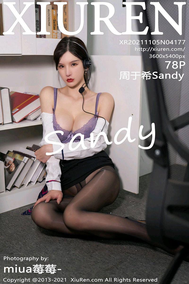 [XIUREN秀人网] 2021.11.05 NO.4177 周于希Sandy_p077