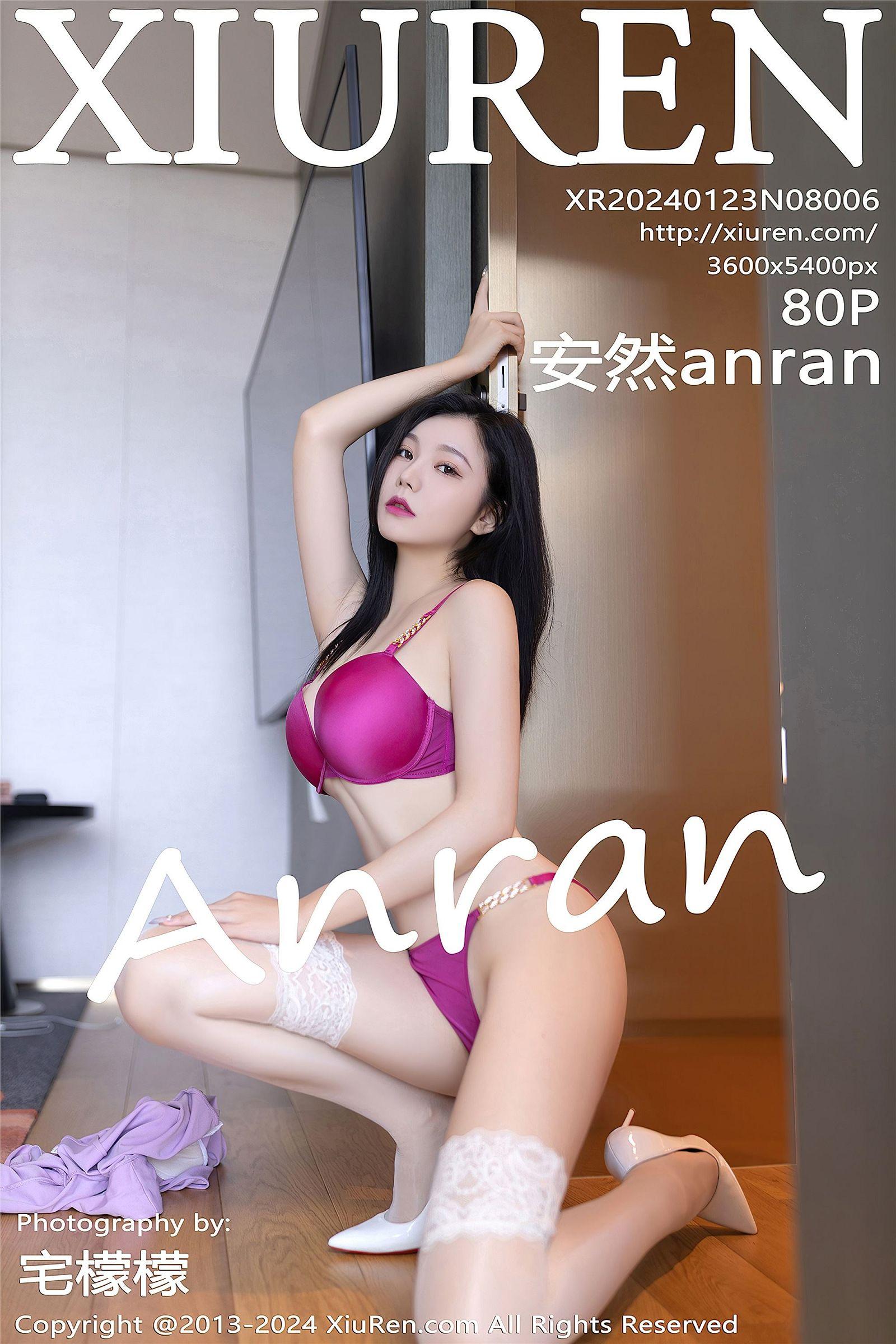 [XIUREN秀人网] 2024.01.23 NO.8006 安然anran_p081