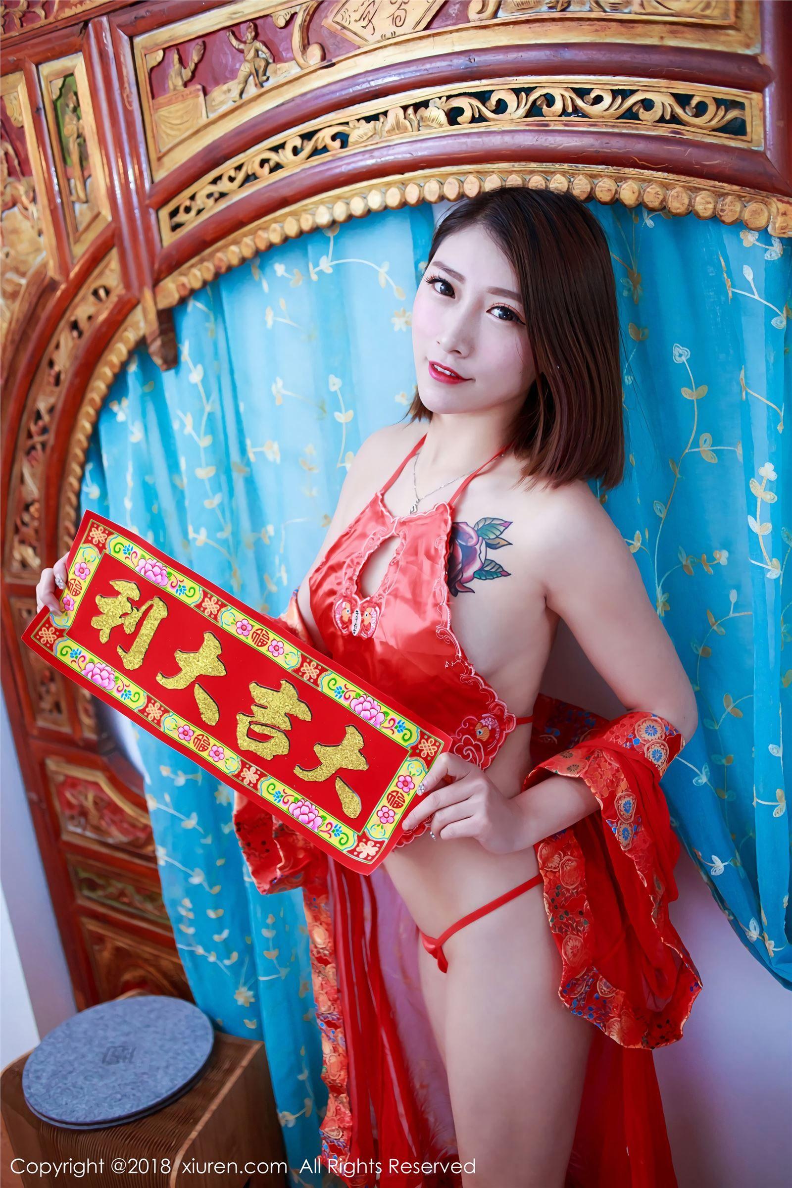 [秀人XIUREN] 2018.01.29 NO.914 新春写真特辑 杜花花_p029