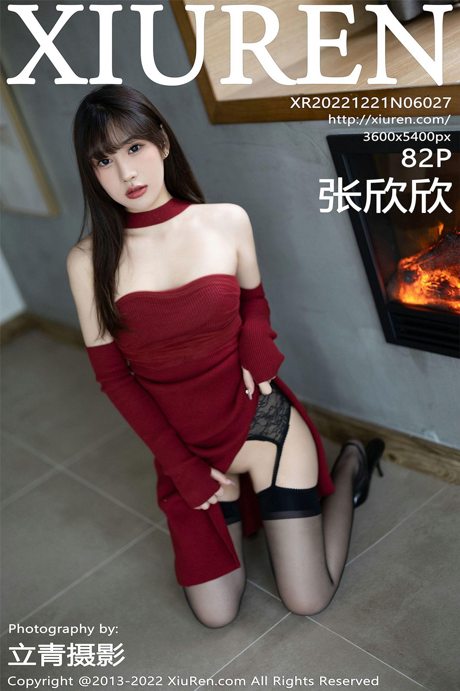 [XIUREN秀人网] 2022.12.21 NO.6027 张欣欣_p082