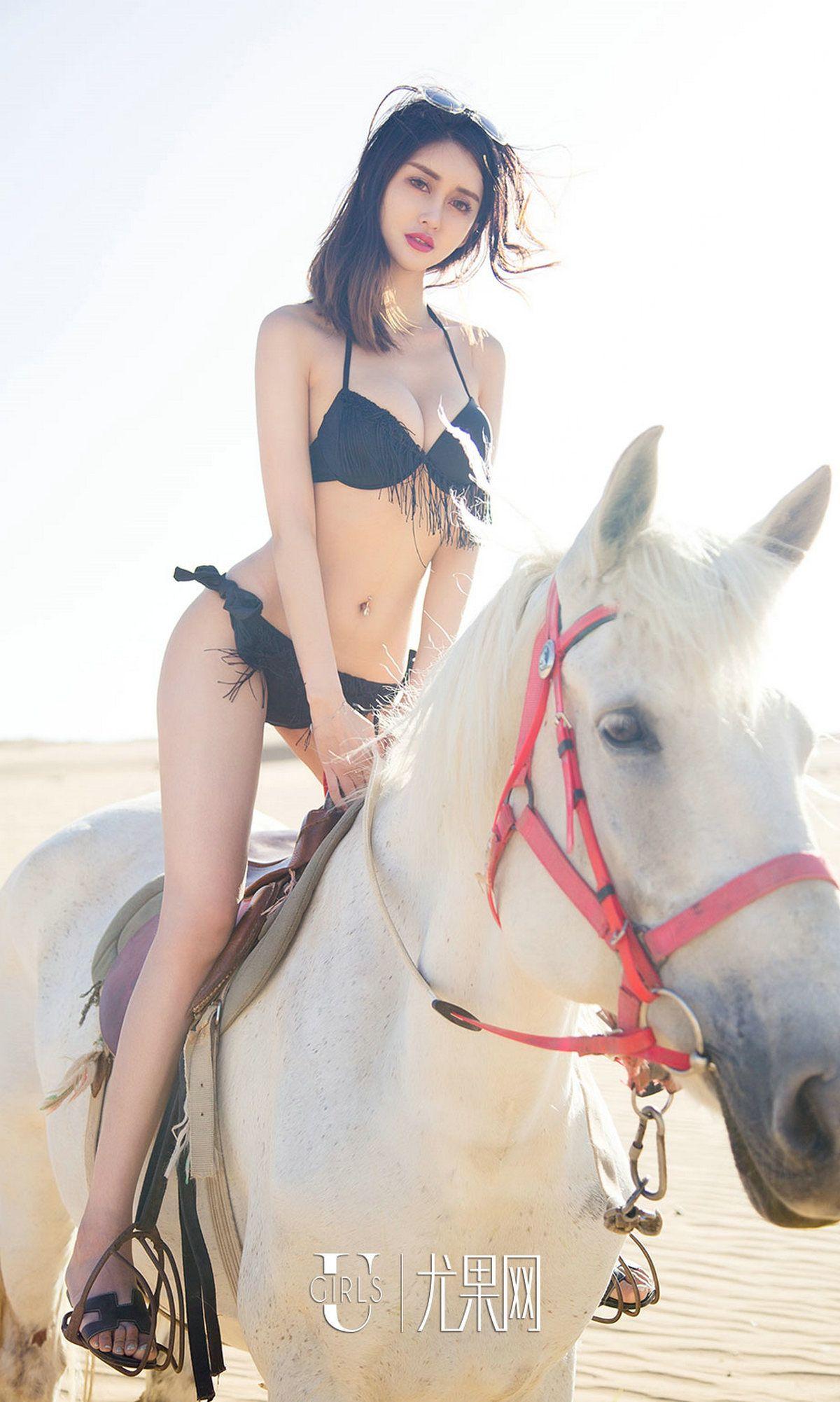 [爱尤物Ugirls] NO.1118 田梓茵_p015