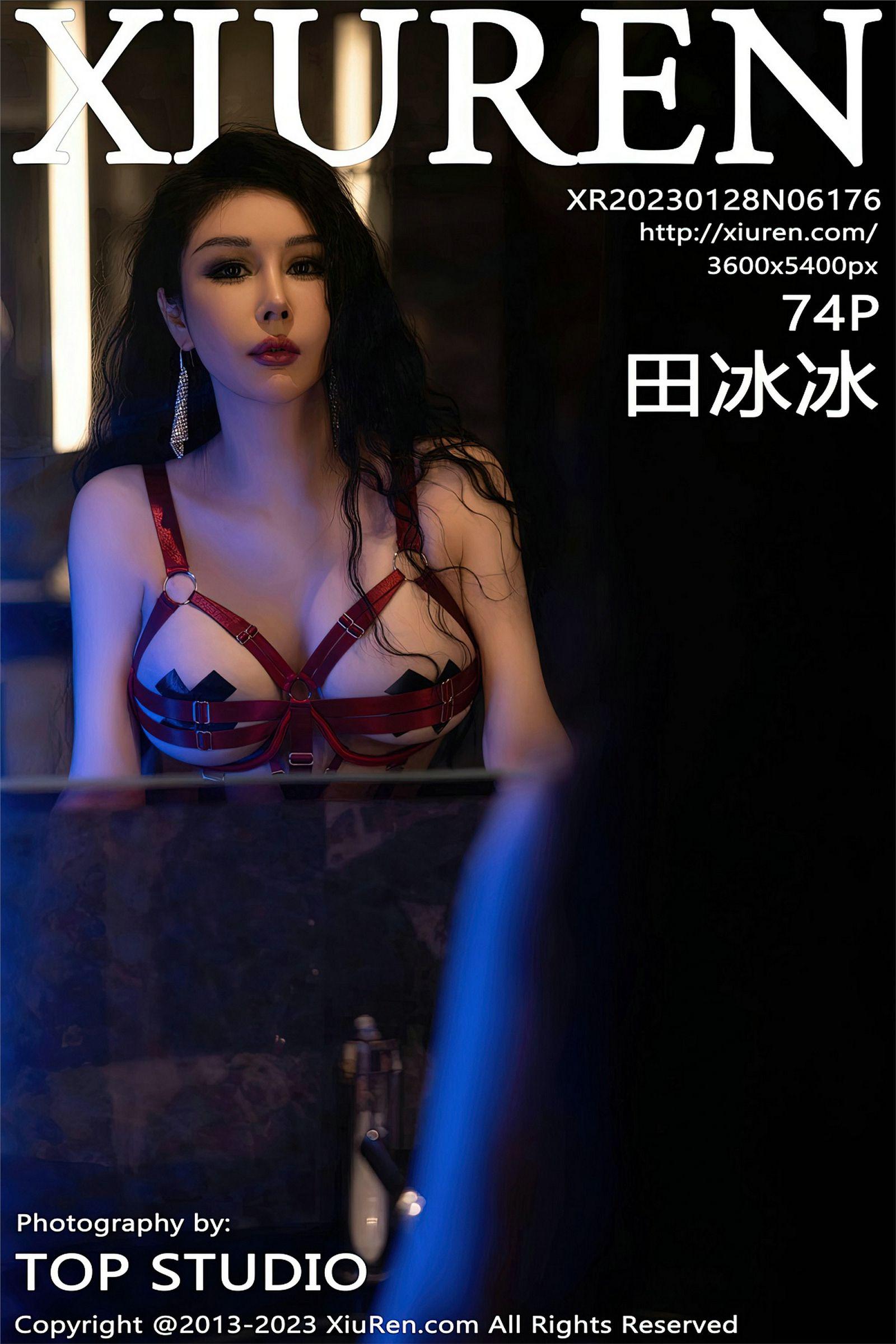 [XIUREN秀人网] 2023.01.28 NO.6176 田冰冰_p073