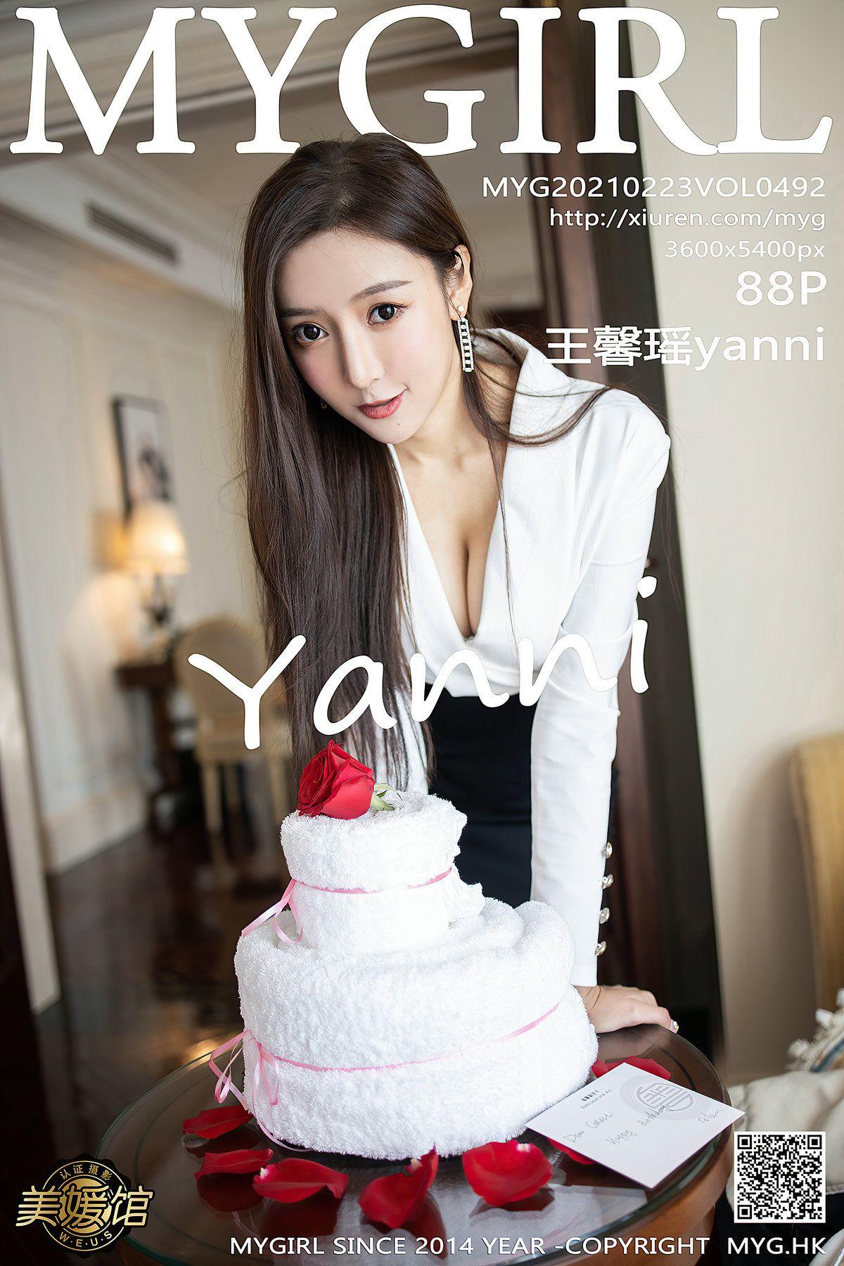 [MYGIRL美媛馆] 2021.02.23 NO.492 王馨瑶yanni_p088