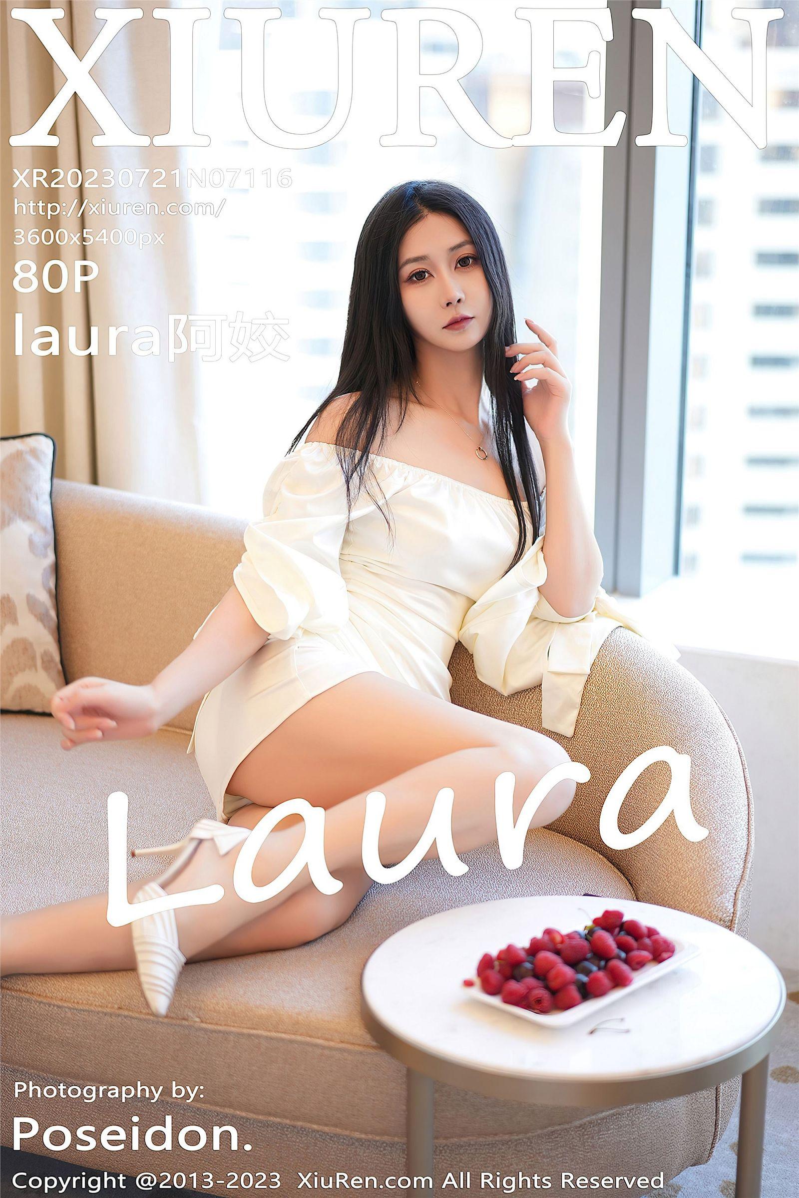 [XIUREN秀人网] 2023.07.21 NO.7116 laura阿姣_p081
