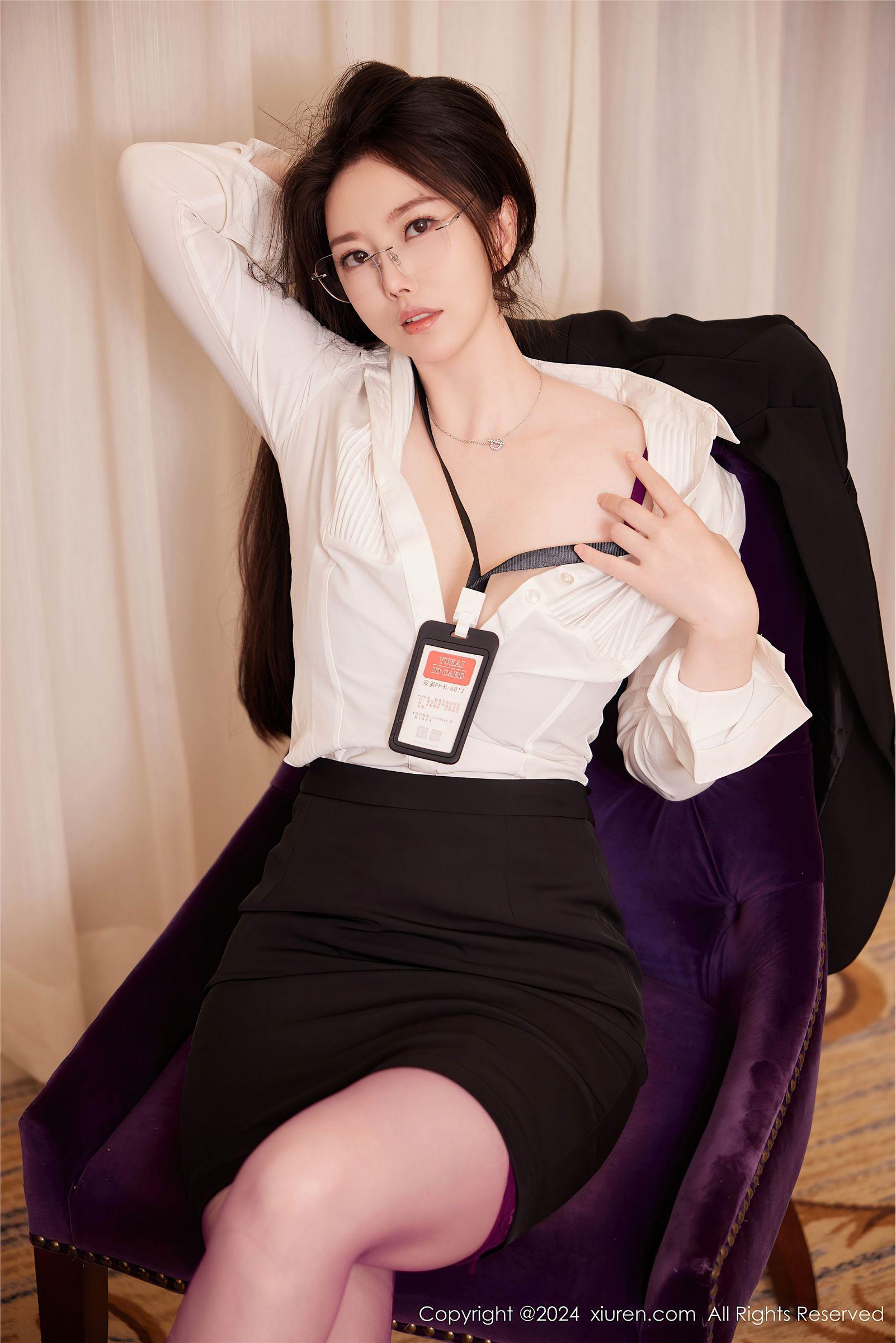 [XIUREN秀人网] 2024.09.09 NO.9131 白茹雪abby_p022