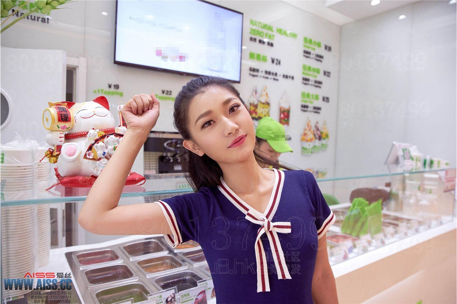 [AISS爱丝钻石] 第6028期 亚美依-逛街时候的小秘密_p034