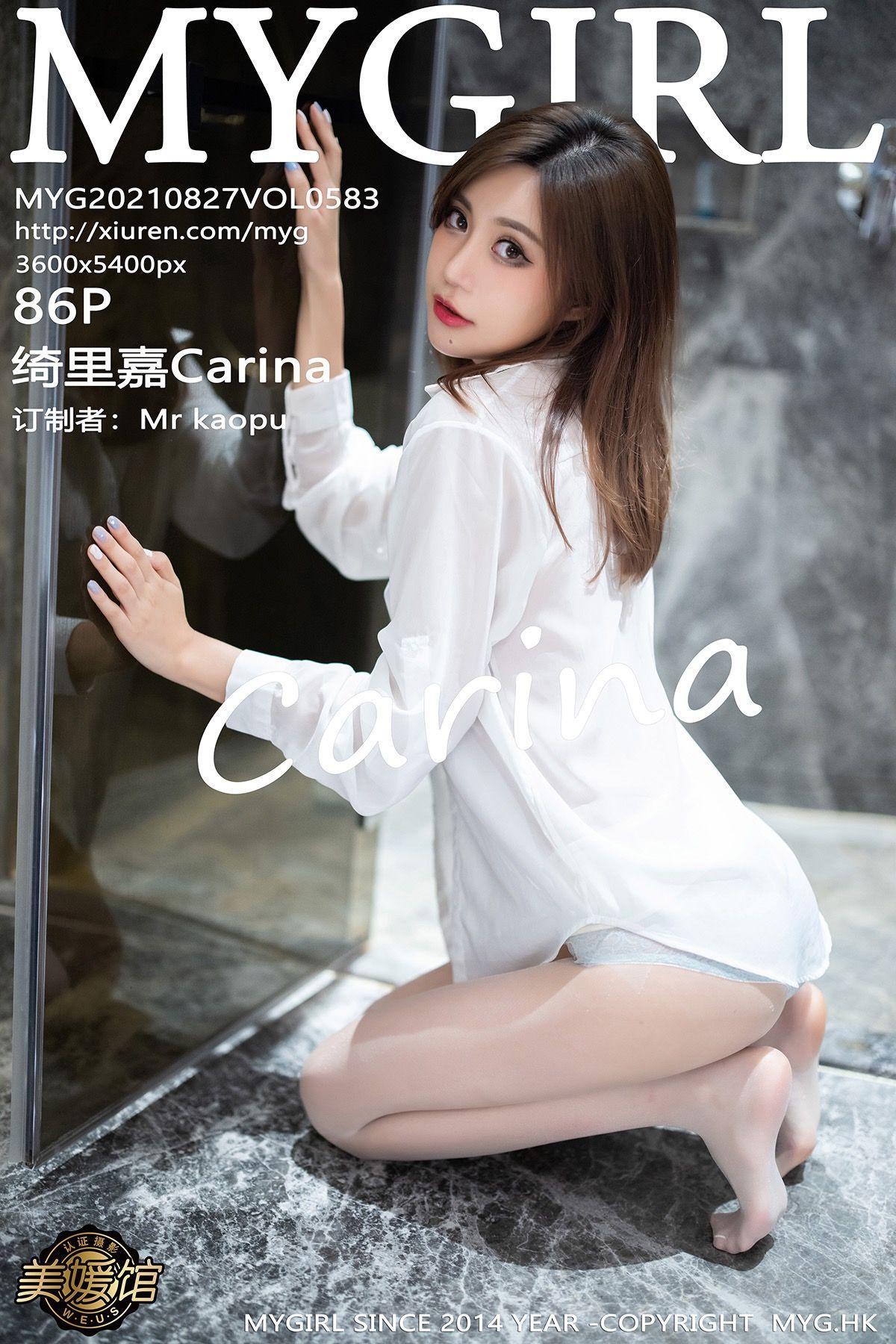 [MYGIRL美媛馆] 2021.08.27 NO.583 绮里嘉Carina_p086