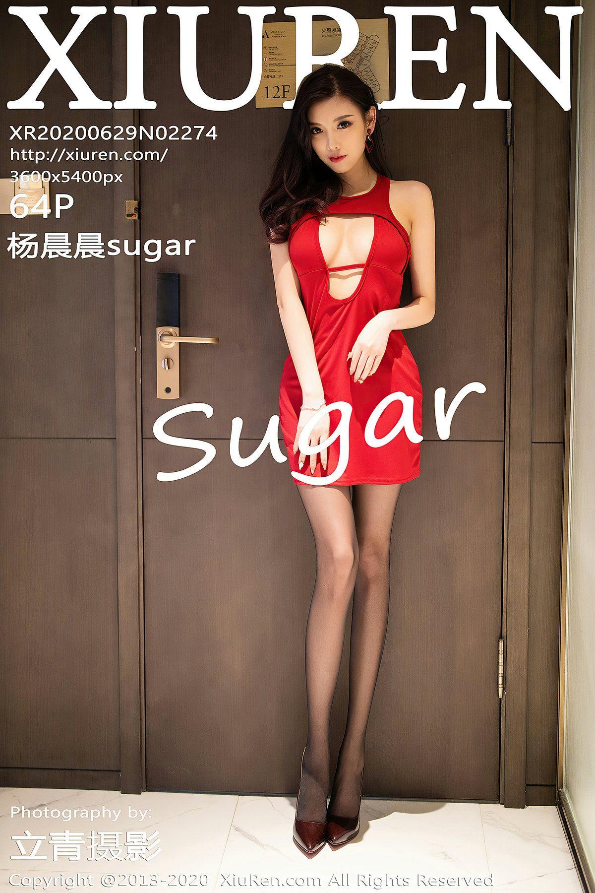 [XIUREN秀人网] 2020.06.29 NO.2274 杨晨晨sugar_p059