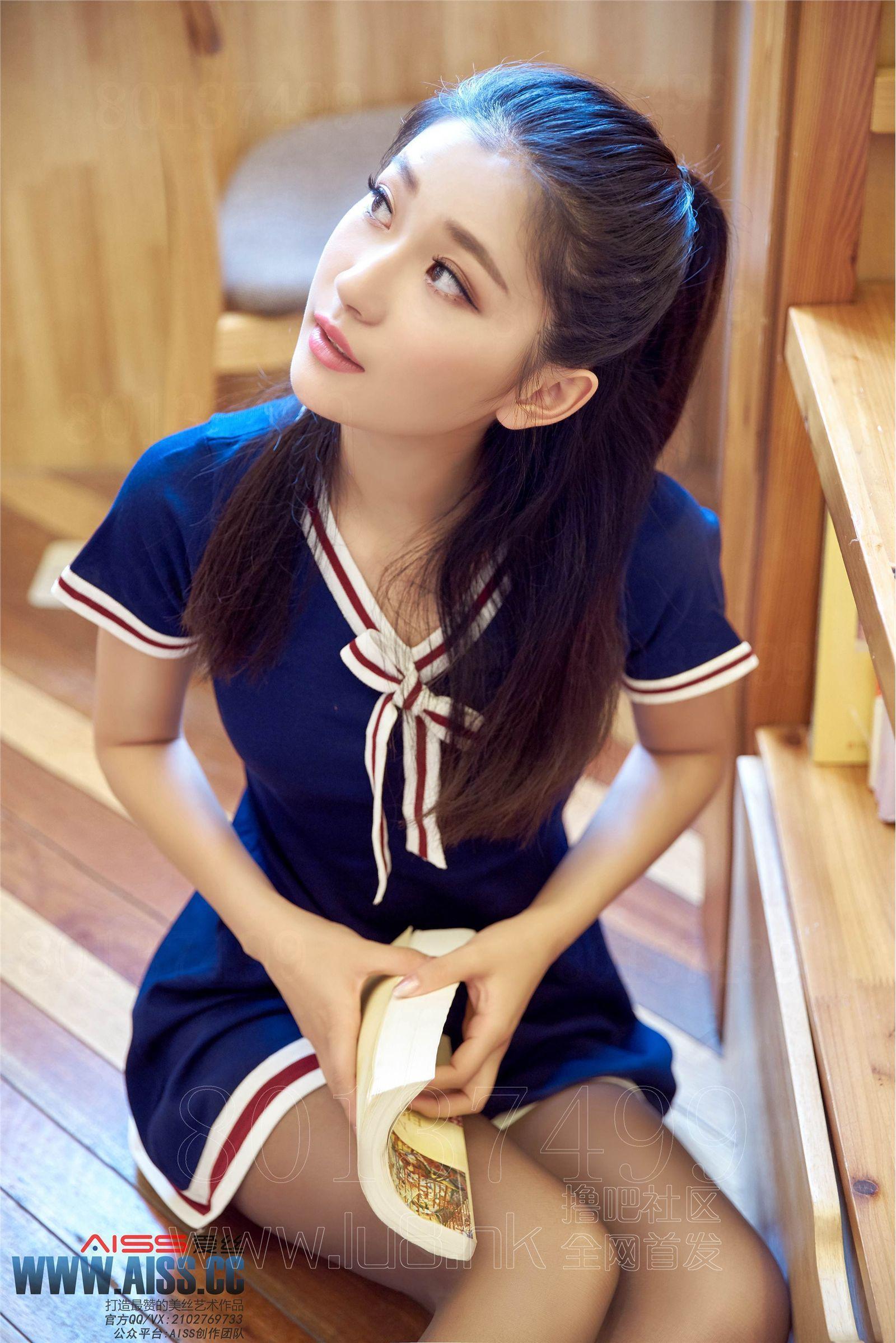 [AISS爱丝钻石] 第6028期 亚美依-逛街时候的小秘密_p069