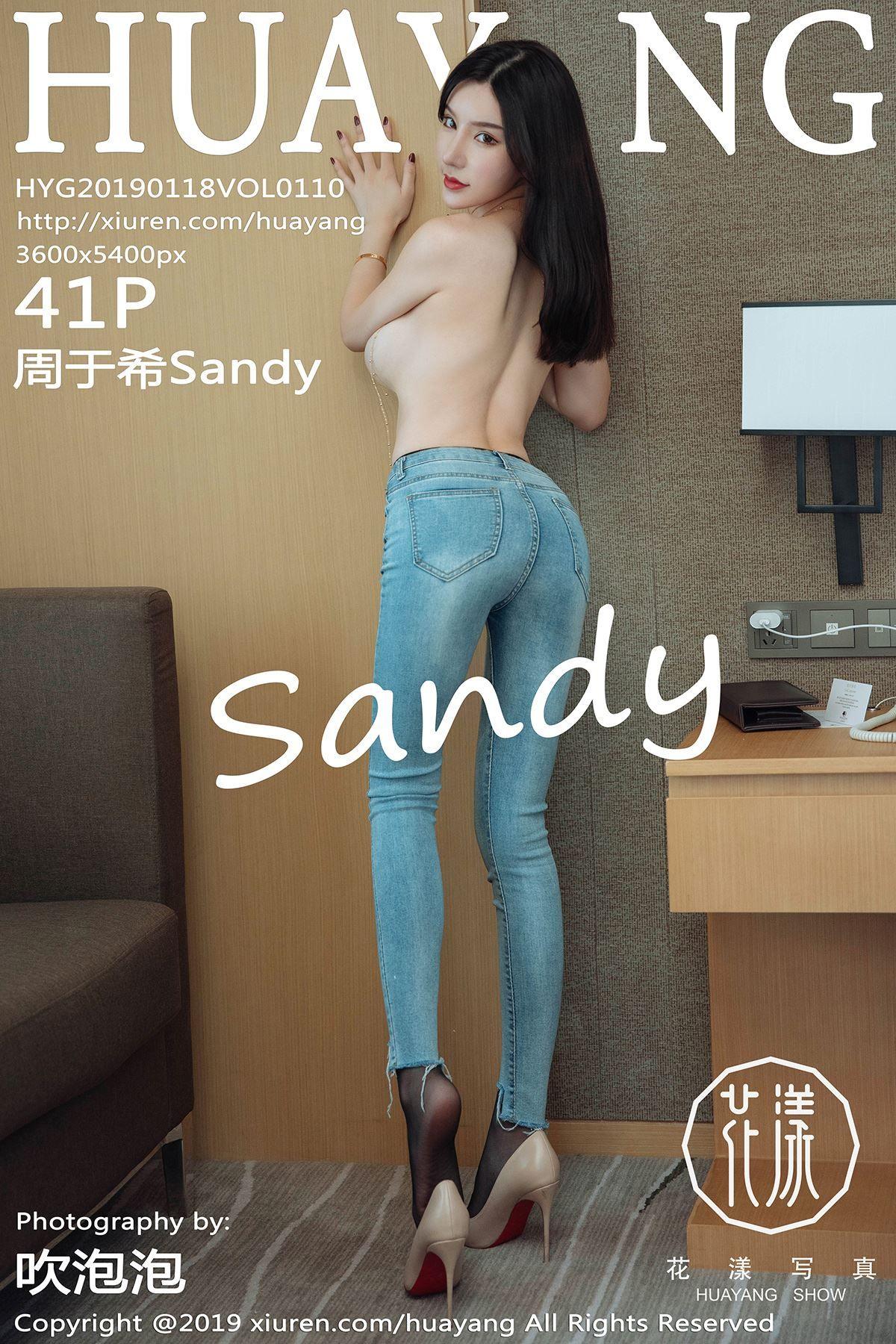 [HuaYang美女] 2019.01.18 Vol.110 周于希Sandy_p003