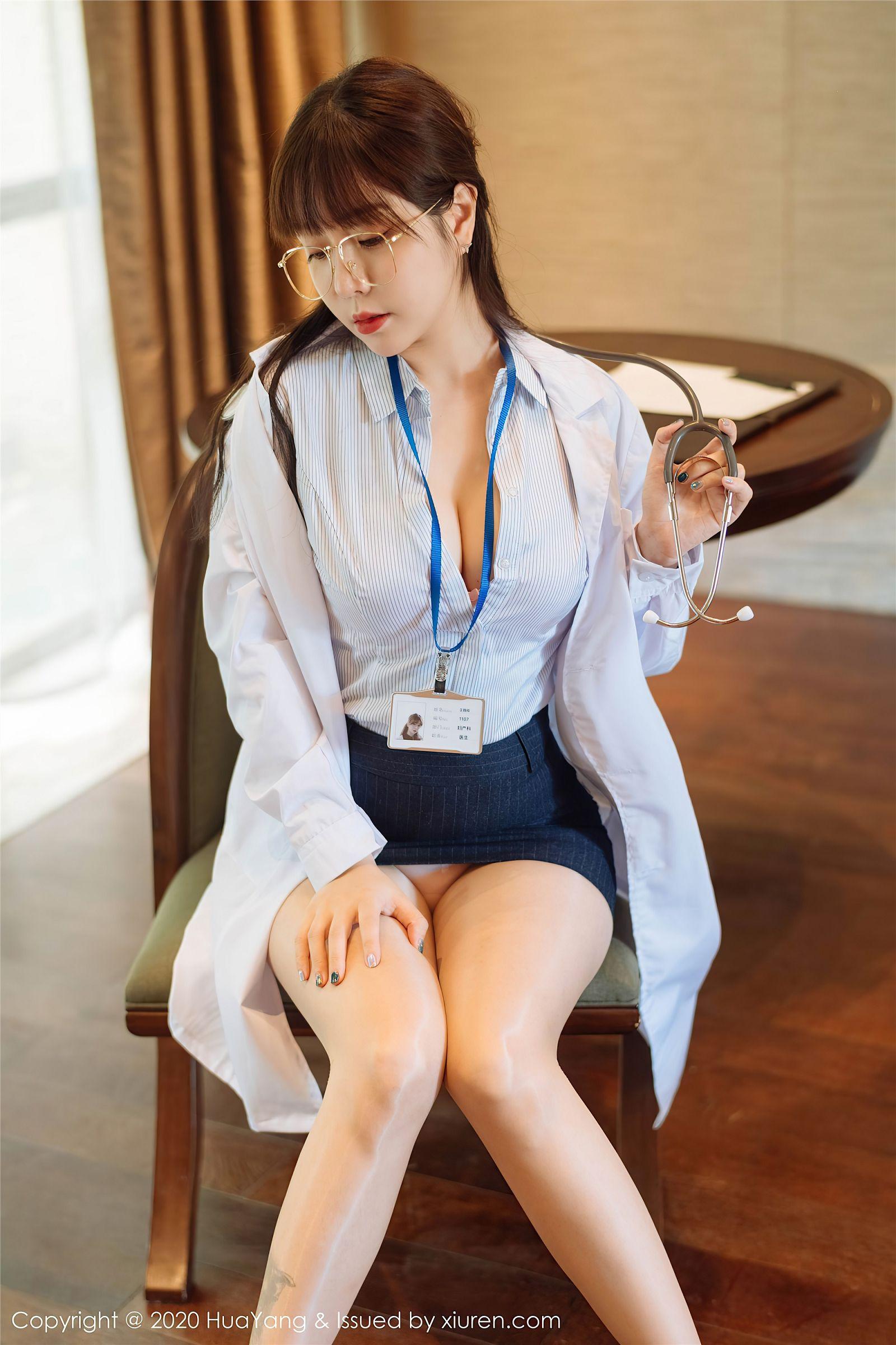[HuaYang花漾] 2020.12.04 NO.334 王雨纯_p005