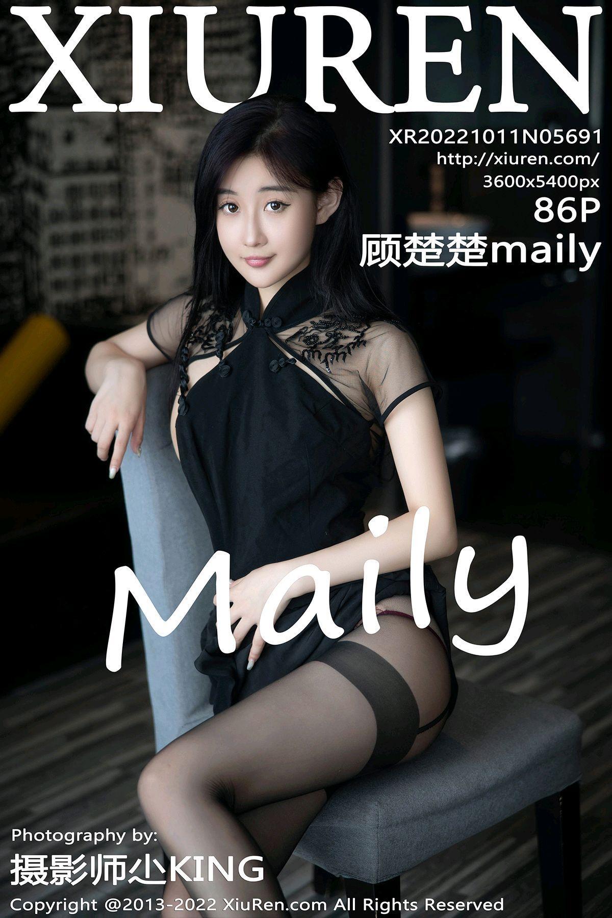 [XIUREN秀人网] 2022.10.11 NO.5691 顾楚楚Maily_p086