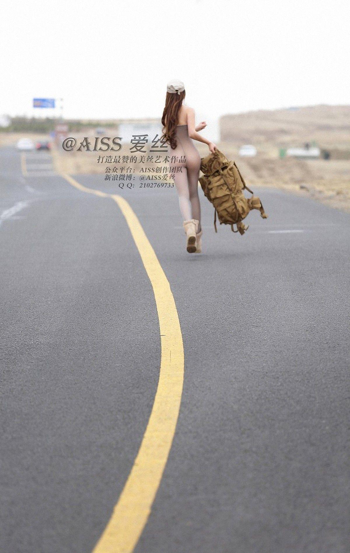 [AISS爱丝钻石] No.052《若兮-旅行日记出发篇》_p045