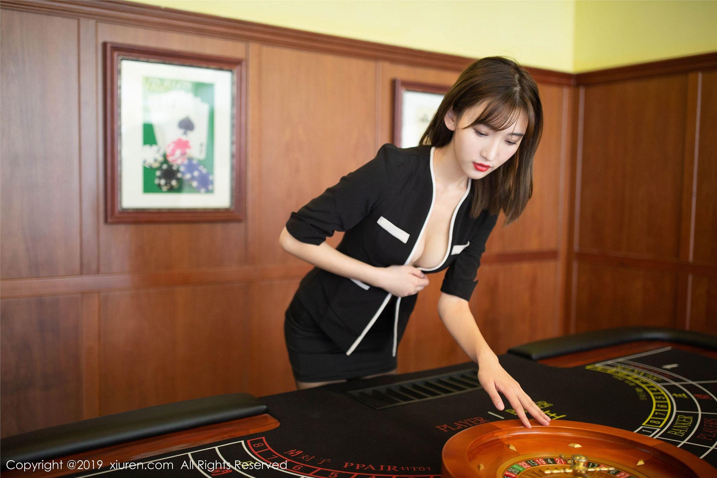 [XIUREN秀人网] 2019.11.26 NO.1807 陆萱萱_p040