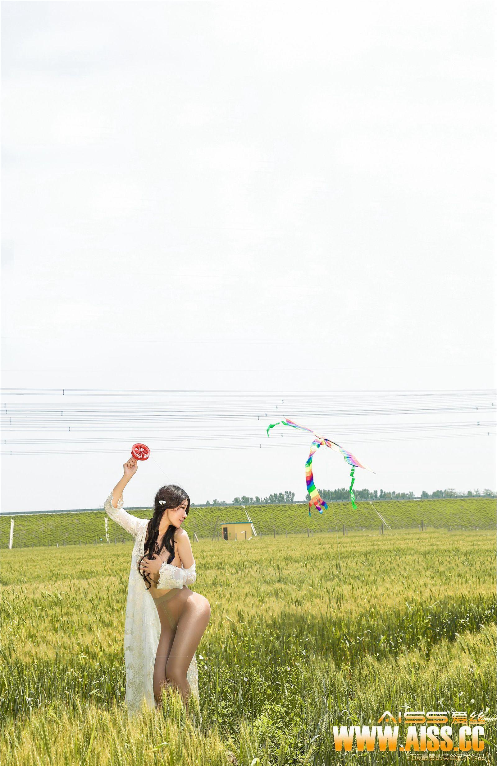[AISS爱丝钻石] 2015.07.25 《麦田骑行者》_p001