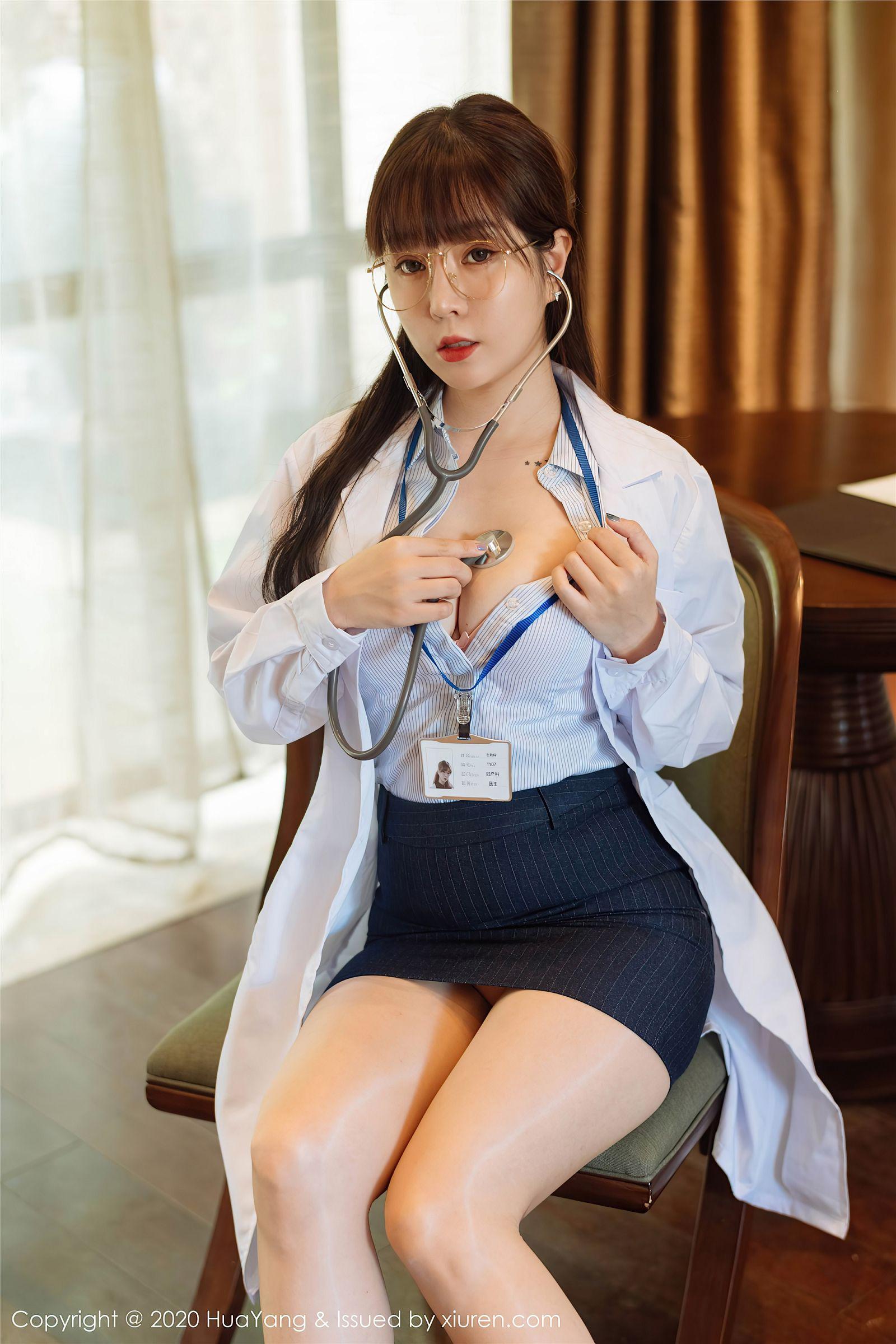 [HuaYang花漾] 2020.12.04 NO.334 王雨纯_p063