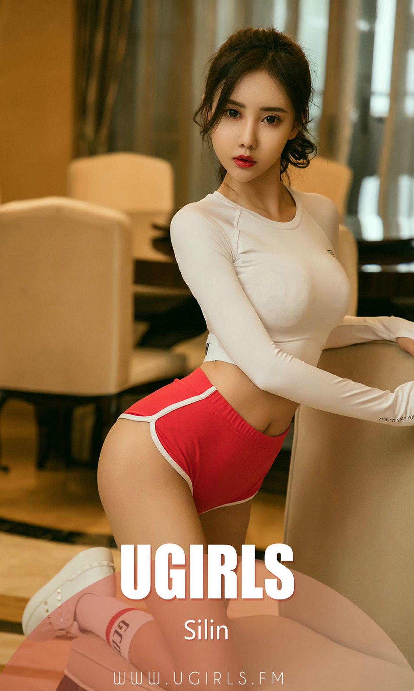 [Ugirls爱尤物] NO.1377 Silin 我有一个恋爱想和你谈_p001