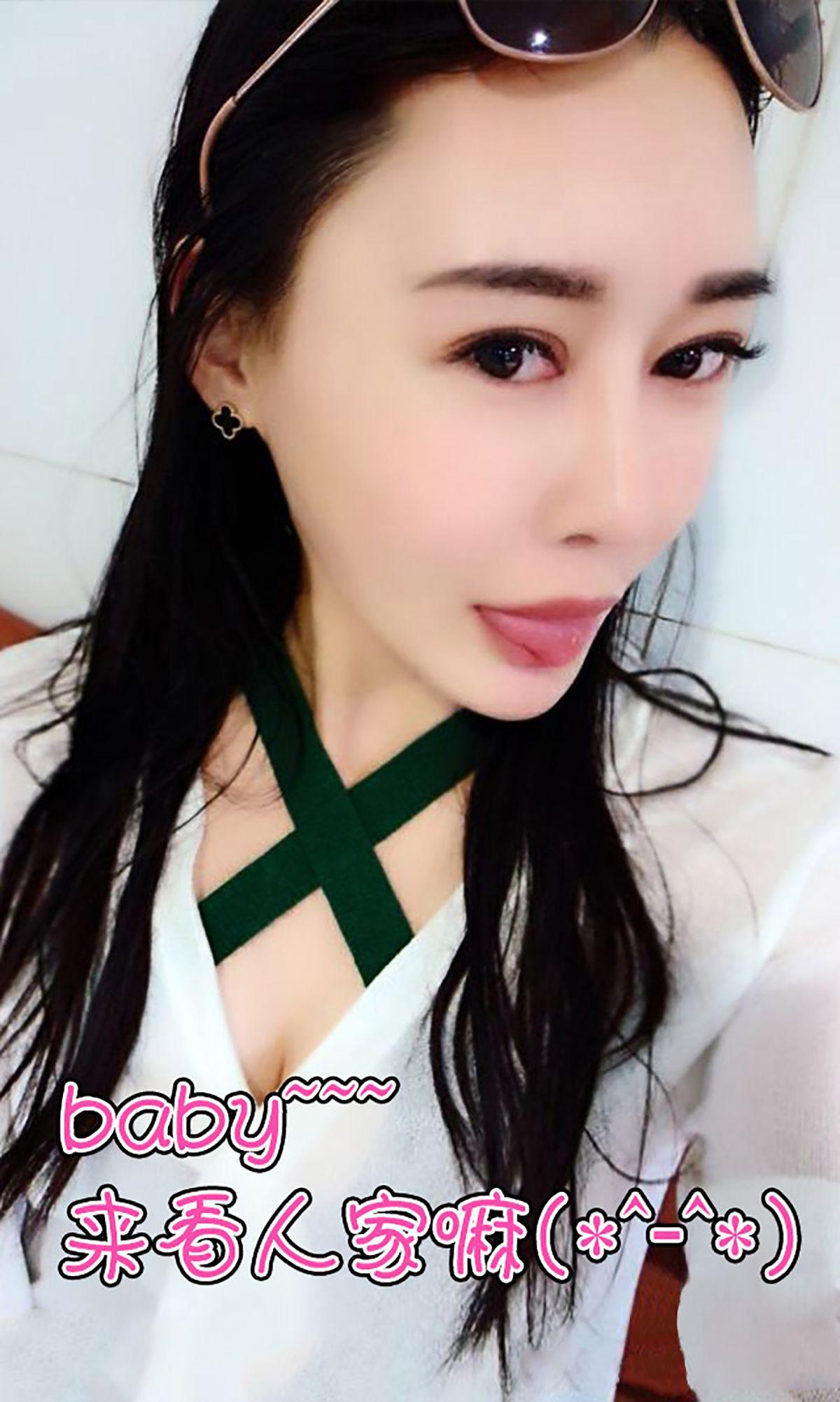 [爱尤物Ugirls] NO.055 Rita 与Rita的夏日约定_p005