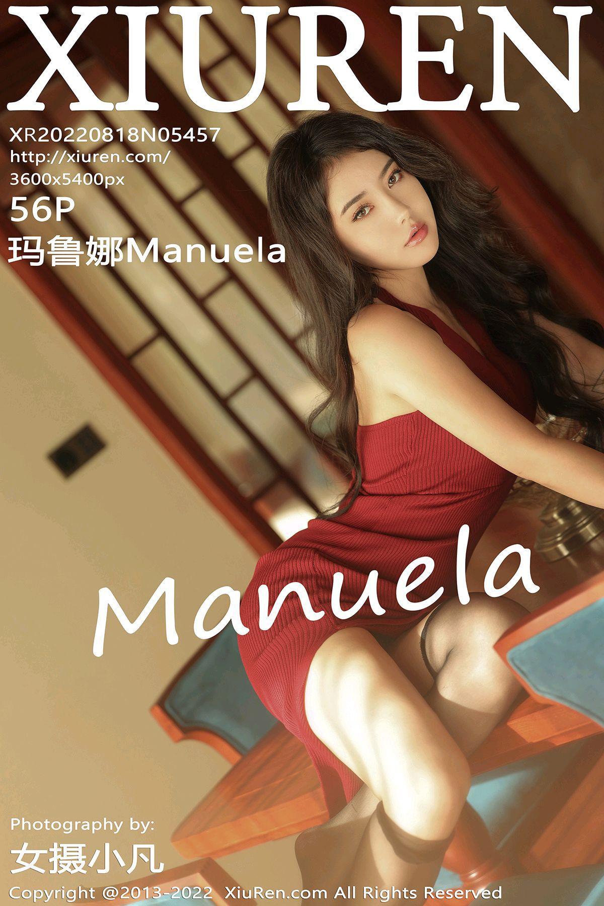[XIUREN秀人网] 2022.08.18 NO.5457 玛鲁娜Manuela_p049