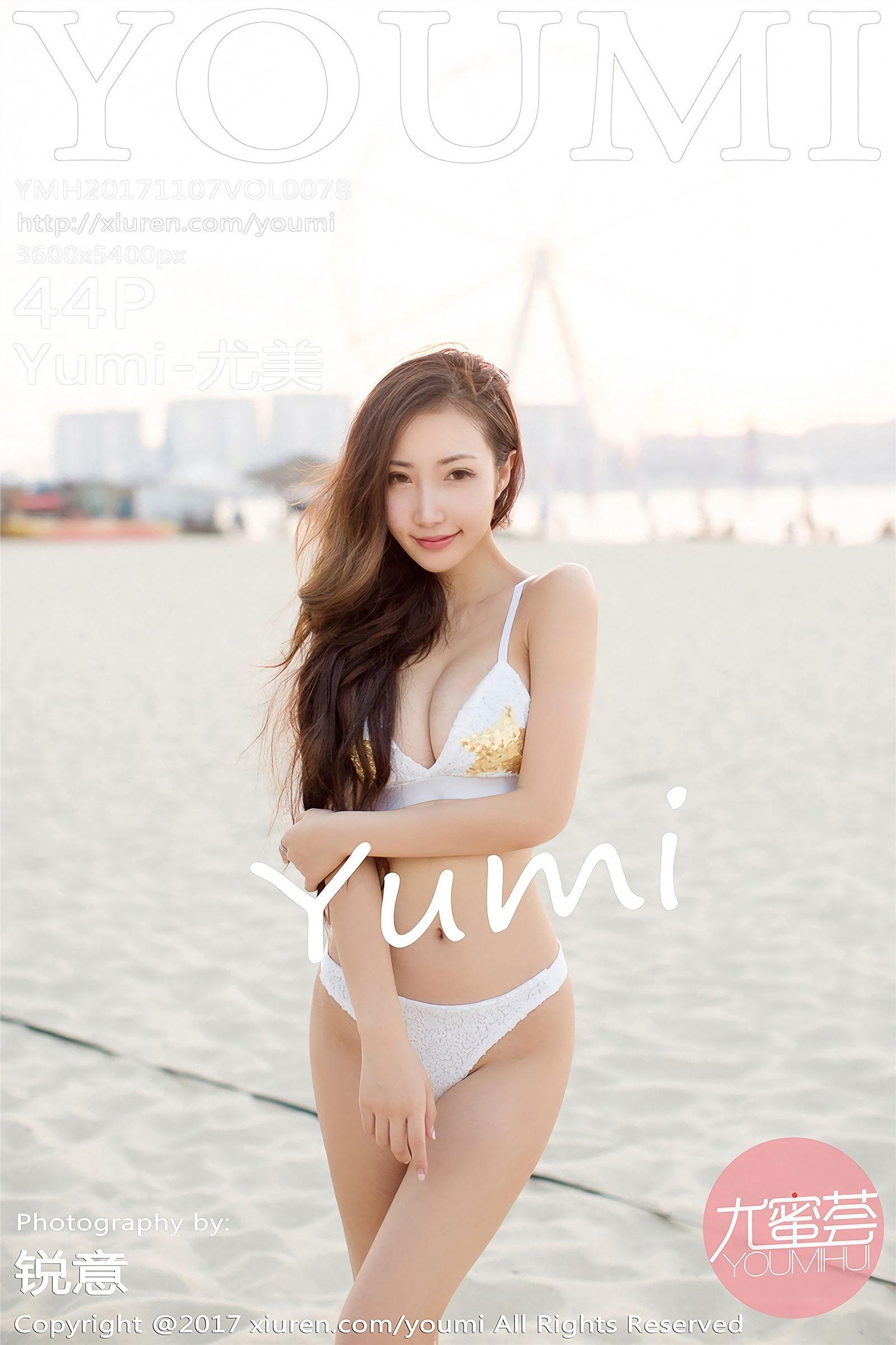 [尤蜜荟] 2017.11.07 VOL.078 Yumi.尤美_p040