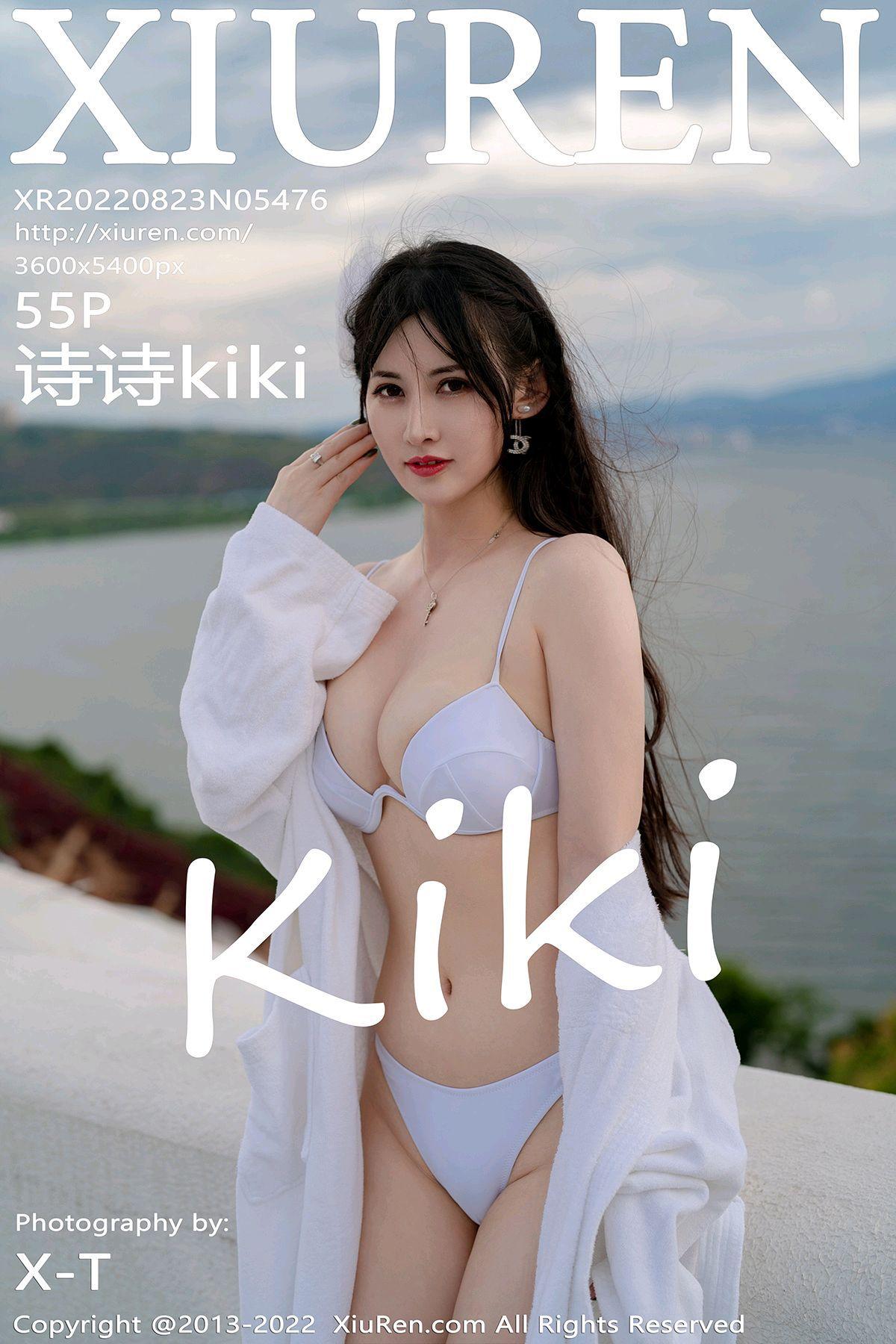 [XIUREN秀人网] 2022.08.23 NO.5476 诗诗kiki_p048