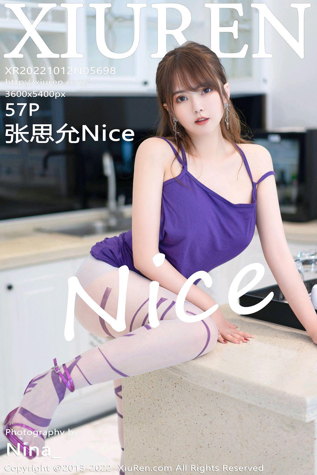 [XIUREN秀人网] 2022.10.12 NO.5698 张思允Nice_p050