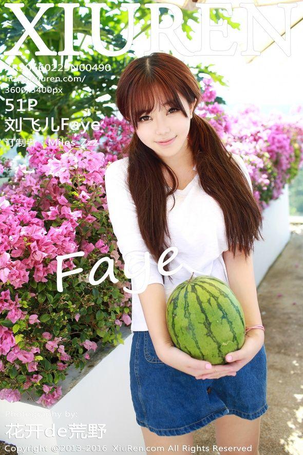 [秀人XIUREN] 2016.02.29 NO.490 刘飞儿Faye_p048