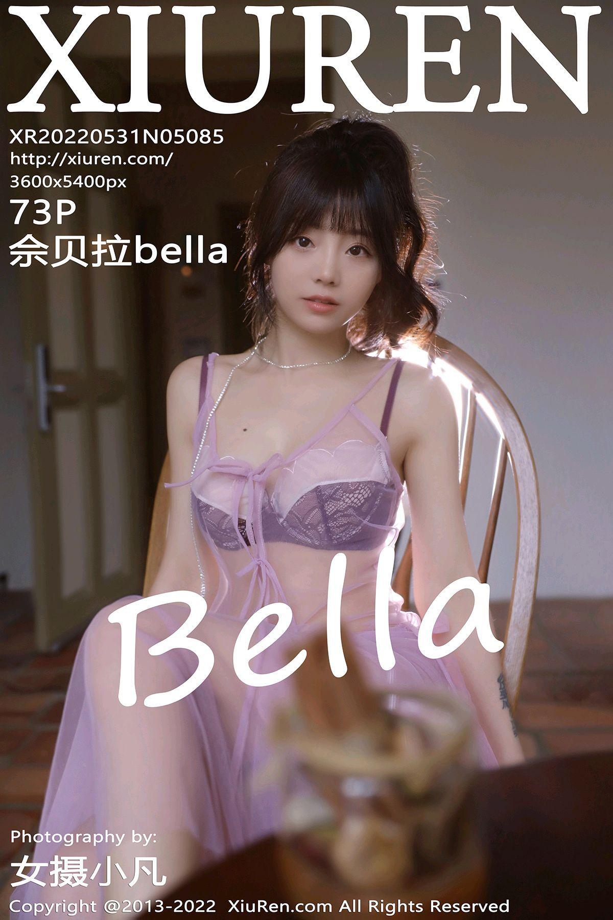 [XIUREN秀人网] 2022.05.31 NO.5085 佘贝拉Bella_p072