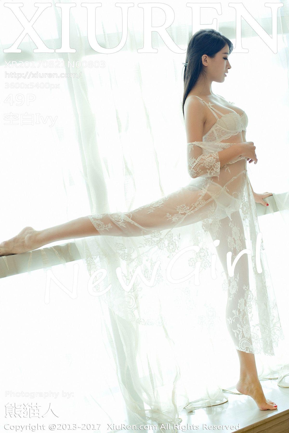 [秀人XIUREN] 2017.08.20 NO.803 空白Ivy_p046
