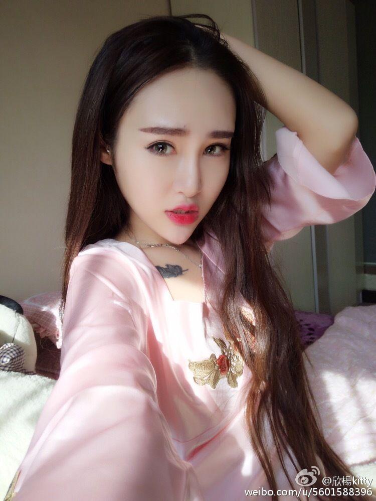 [AISS爱丝钻石] 明星模特欣楊KITTY 爆乳写真_p096
