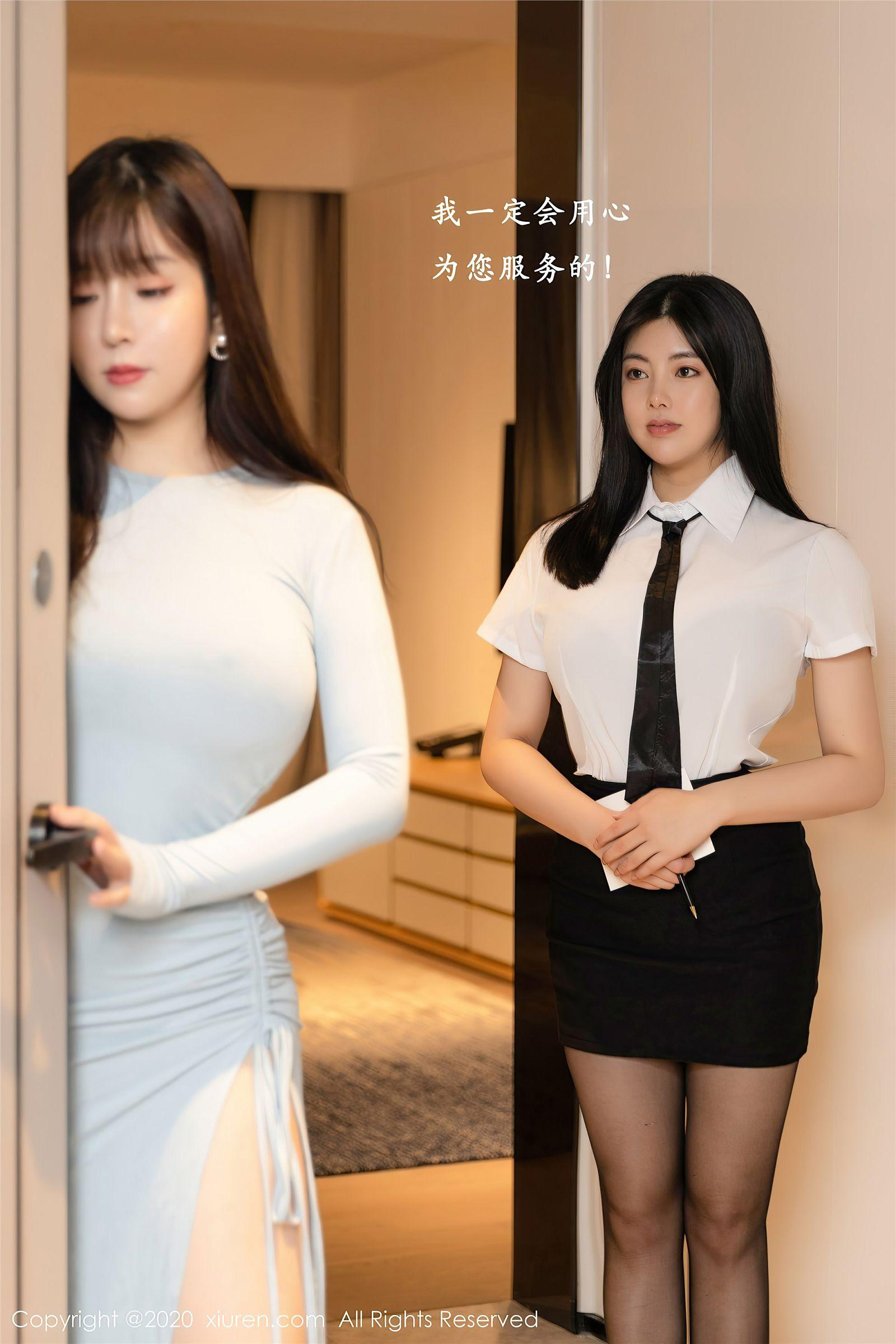 [XIUREN秀人网] 2020.11.20 NO.2809 模特合集_p091