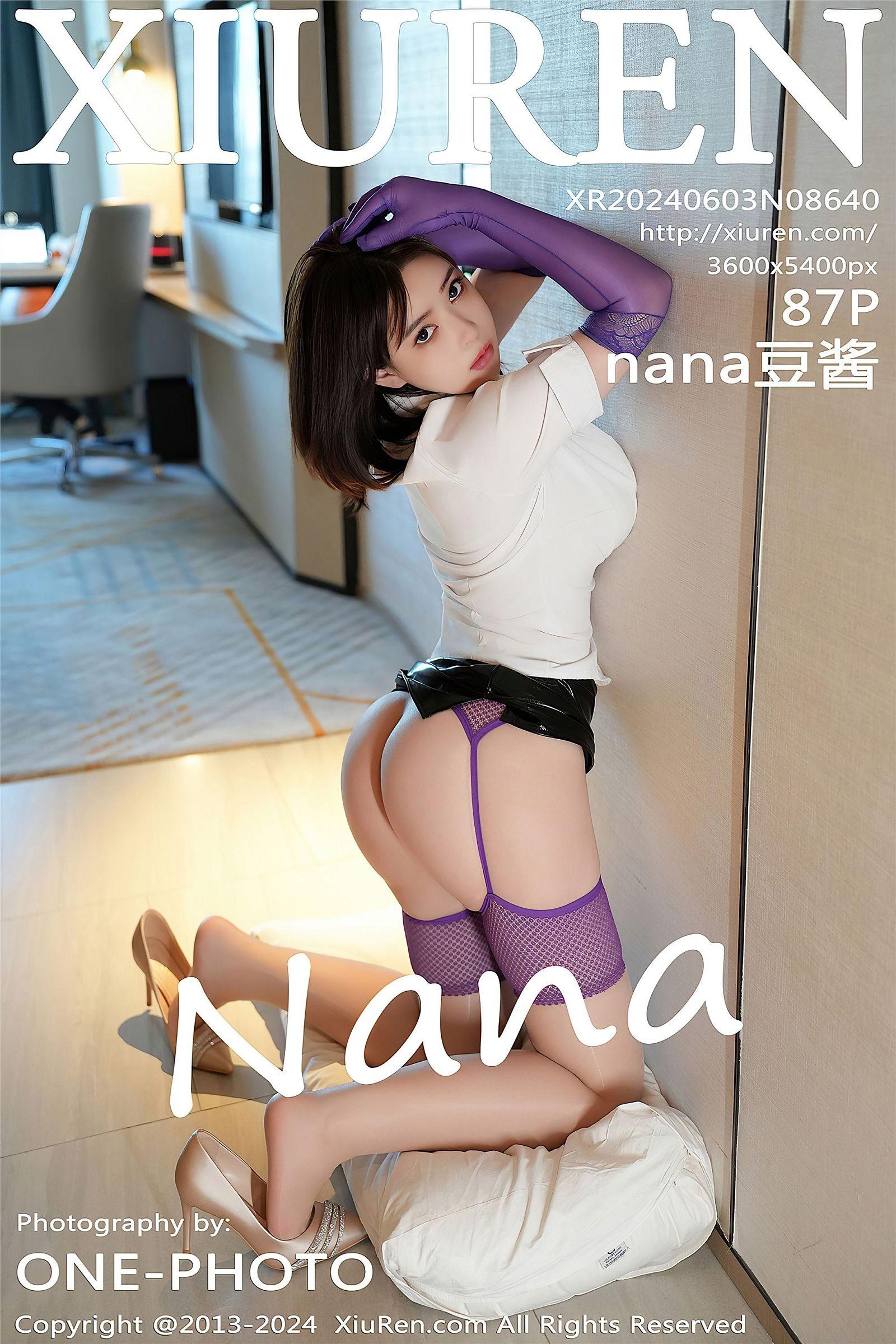 [XIUREN秀人网] 2024.06.03 NO.8640 nana豆酱_p088