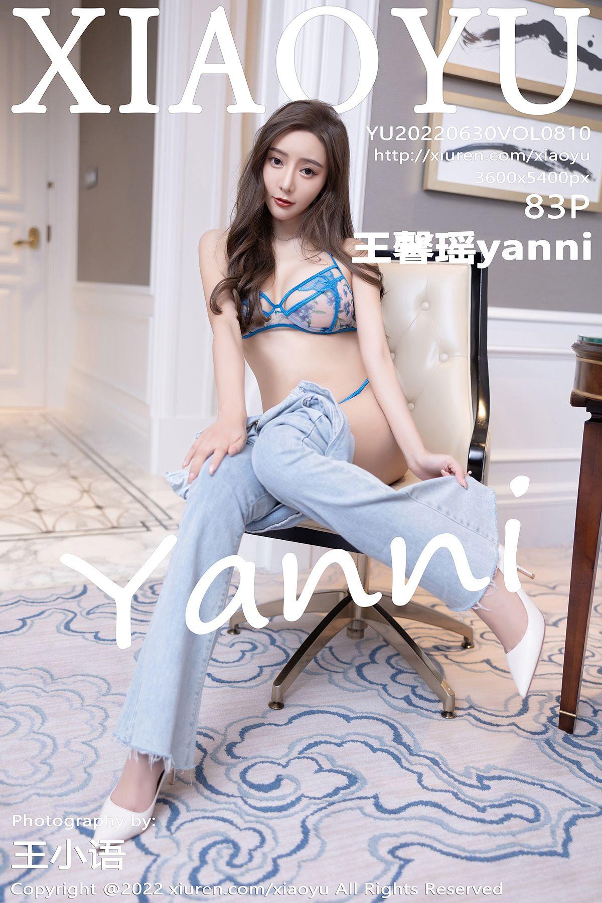[XIAOYU画语界] 2022.06.30 NO.810 王馨瑶_p083