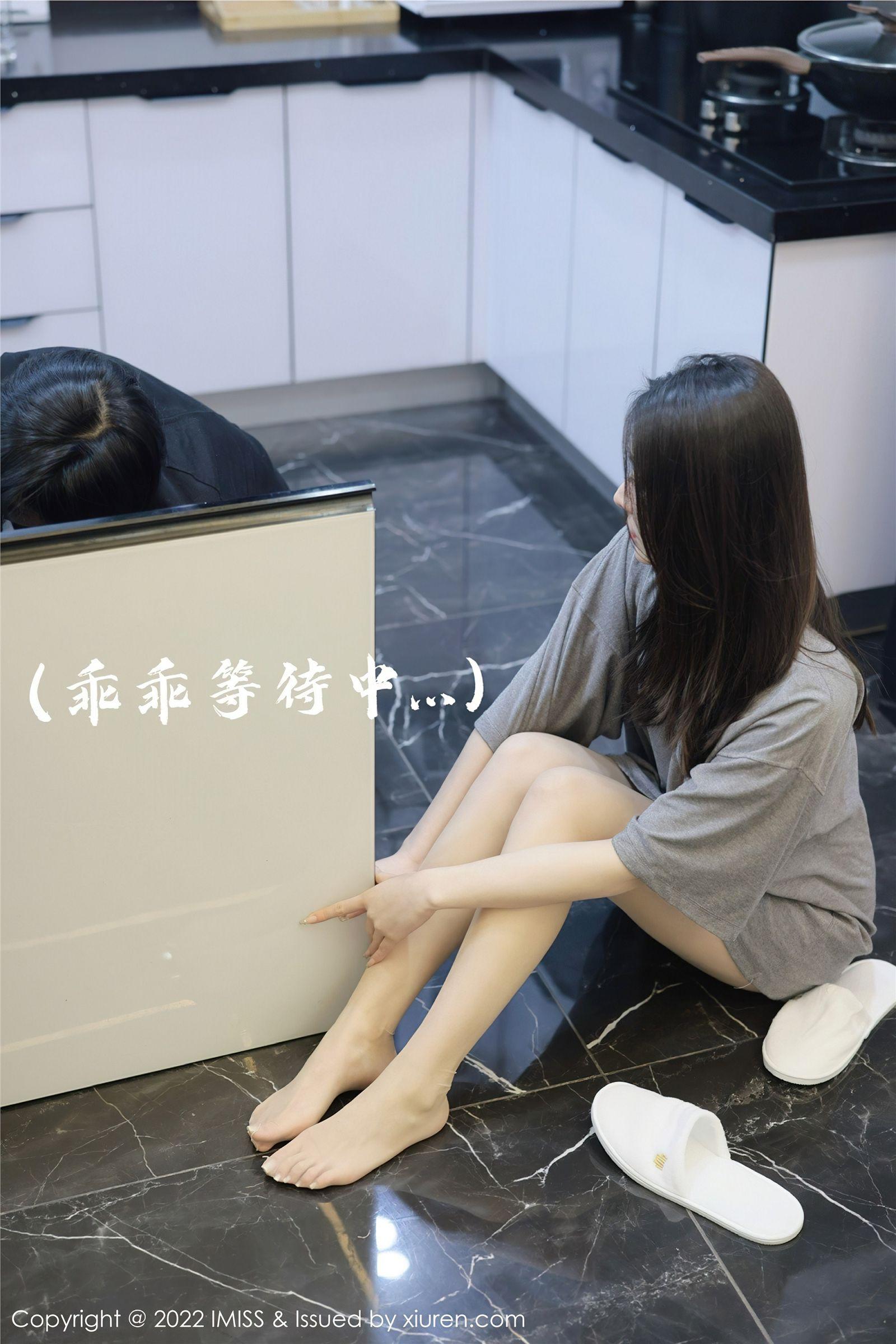 [IMISS爱蜜社] 2022.02.22 NO.667 逗逗_p023