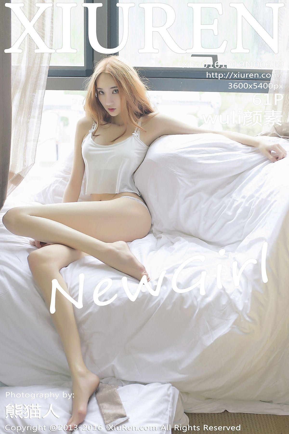 [秀人XIUREN] 2016.10.19 NO.619 wuli颜素_p059