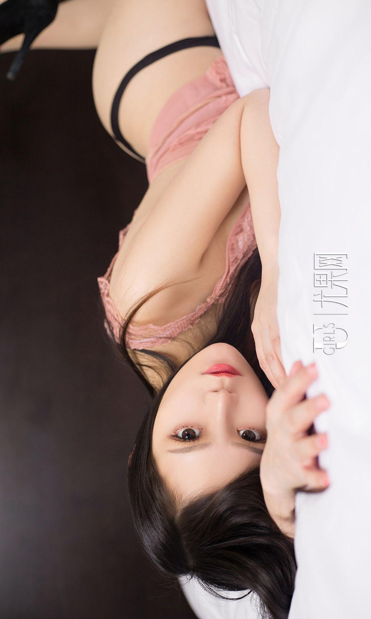 [爱尤物Ugirls] NO.894 林美儿_p030