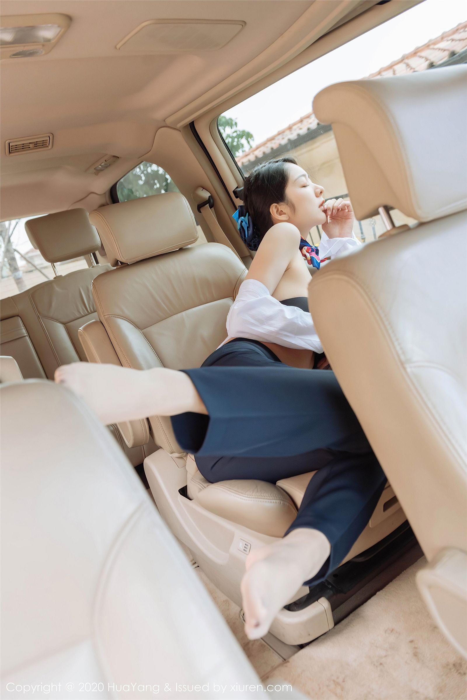 [HuaYang花漾] 2020.06.30 NO.248 Angela小热巴_p009