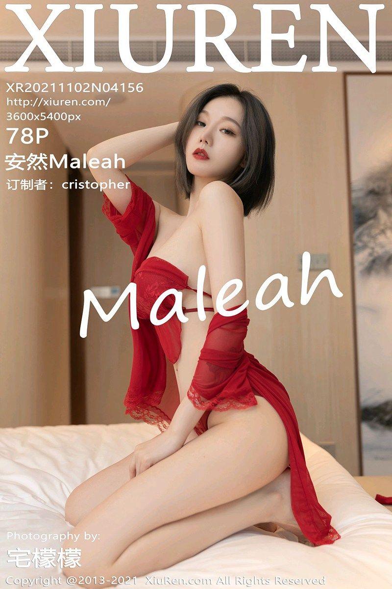 [XIUREN秀人网] 2021.11.02 NO.4156 安然Maleah_p077