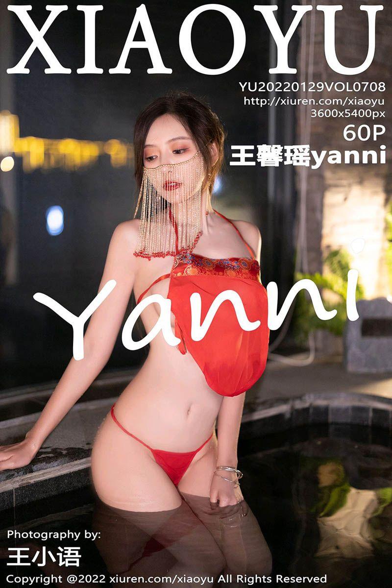 [XIAOYU画语界] 2022.01.29 NO.708 王馨瑶yanni_p054