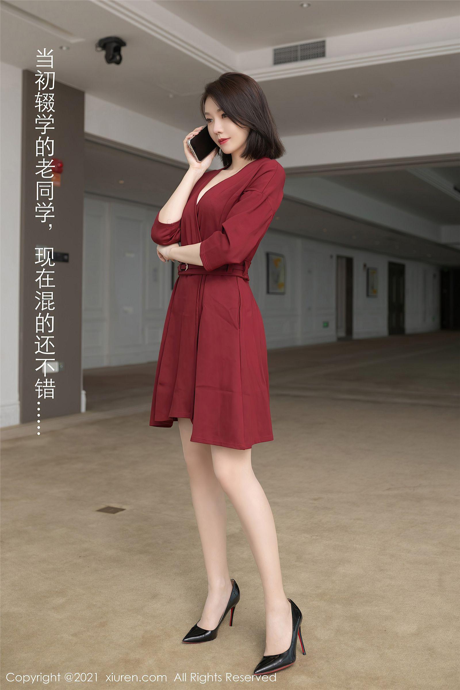 [XIUREN秀人网] 2021.07.14 NO.3668 安然Maleah_p067