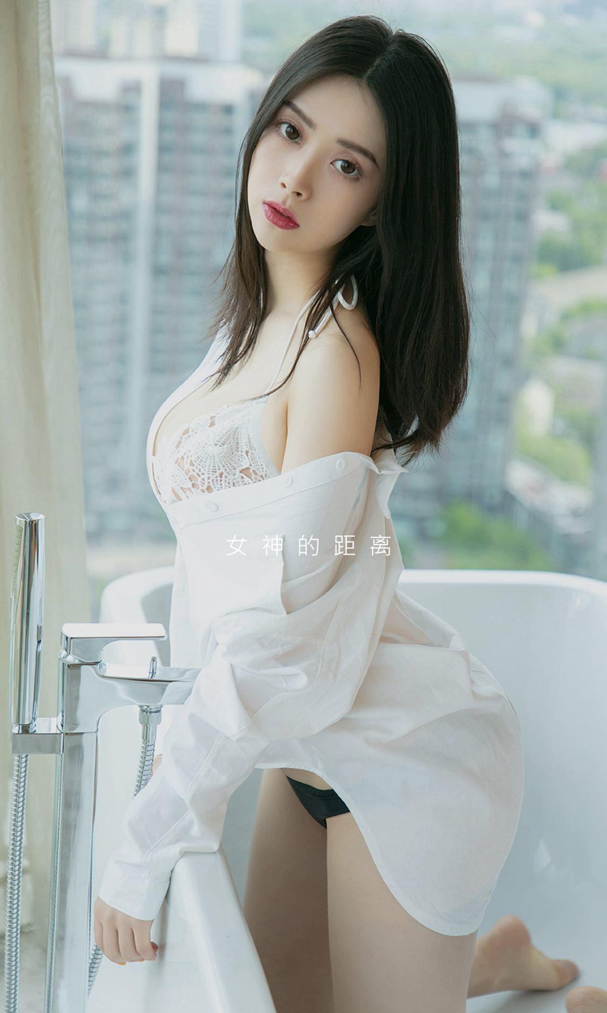 [Ugirls爱尤物] NO.1449 女友酱 惠惠子_p012