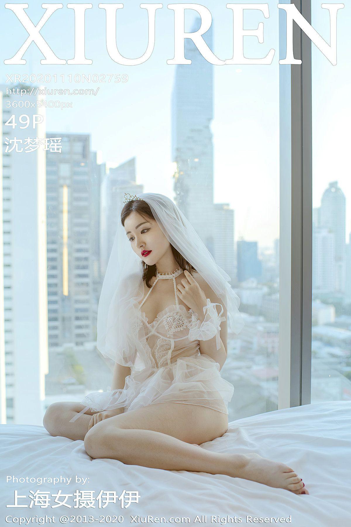 [XIUREN秀人网] 2020.11.10 NO.2759 沈梦瑶_p041