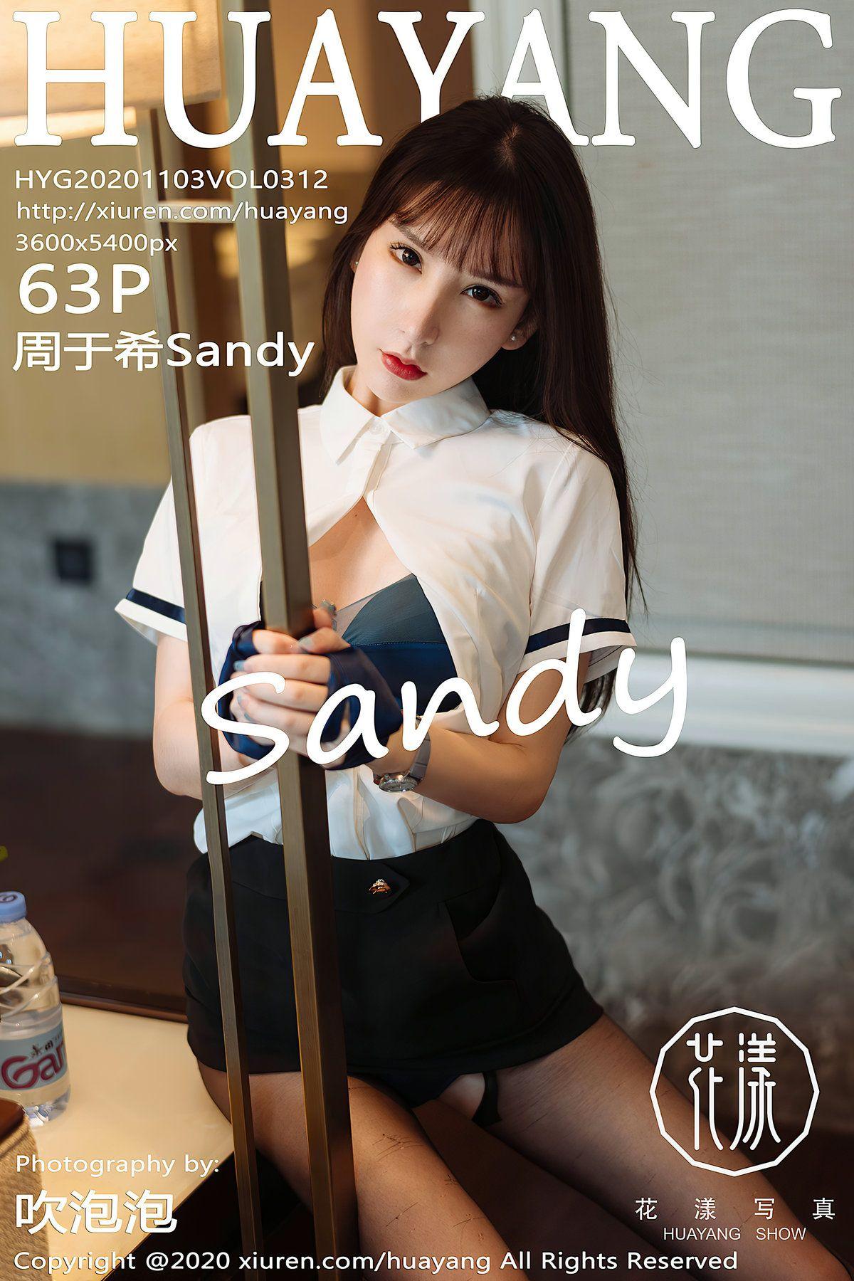[HuaYang花漾] 2020.11.03 NO.312 周于希Sandy_p058
