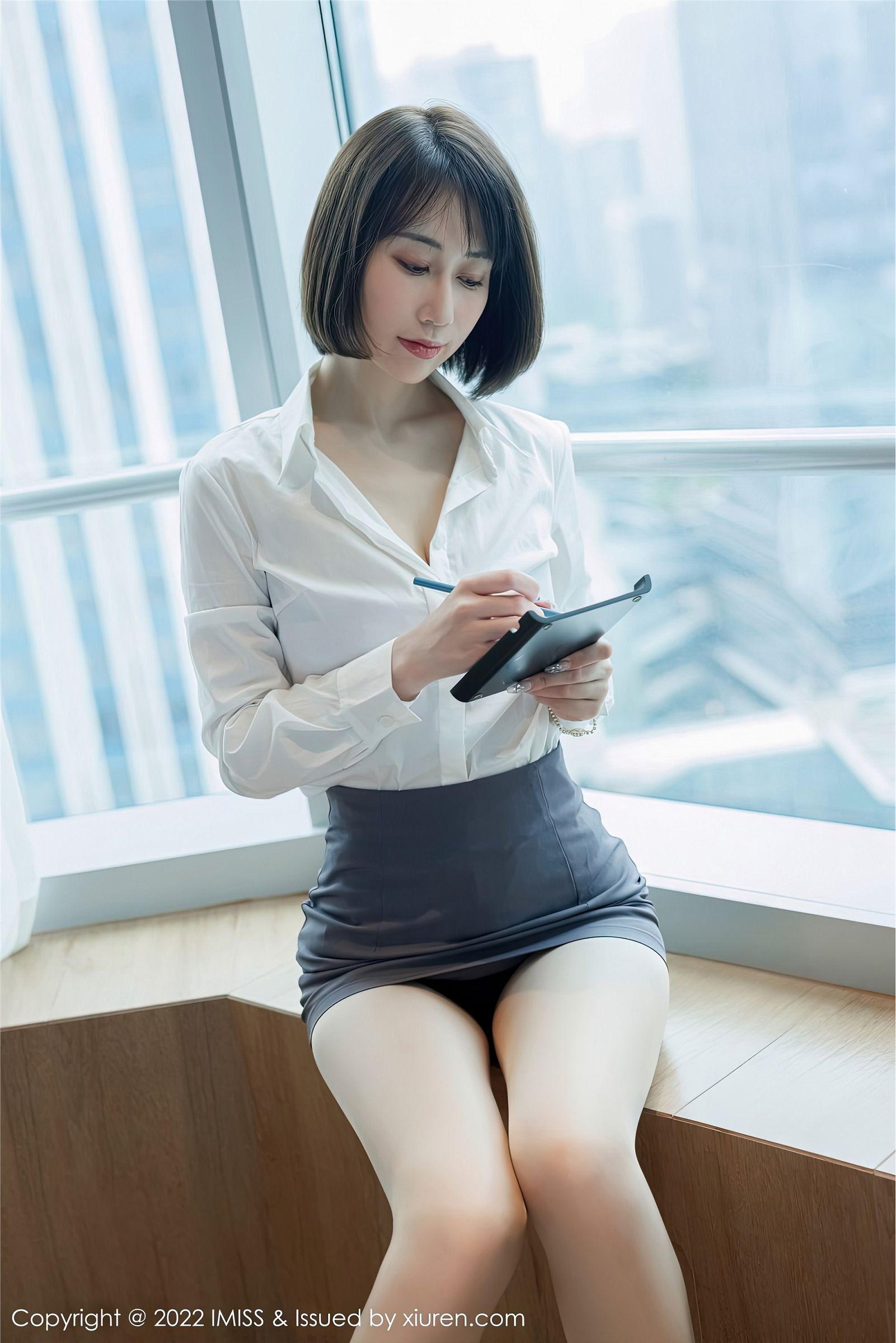 [IMISS爱蜜社] 2022.12.12 NO.709 瑞妤_p023