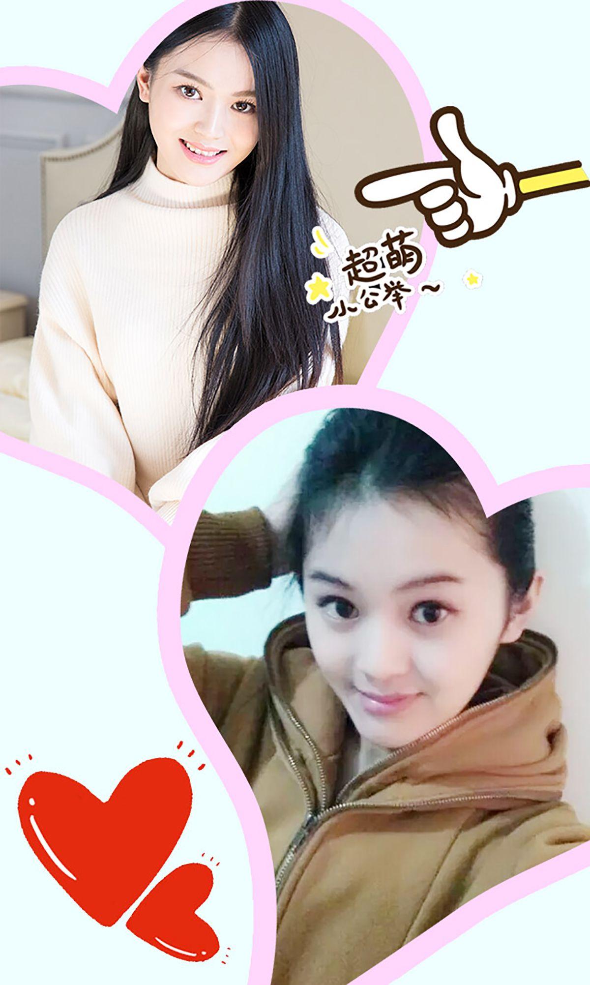 [爱尤物Ugirls] NO.251 媛媛 欠你的宠爱_p023