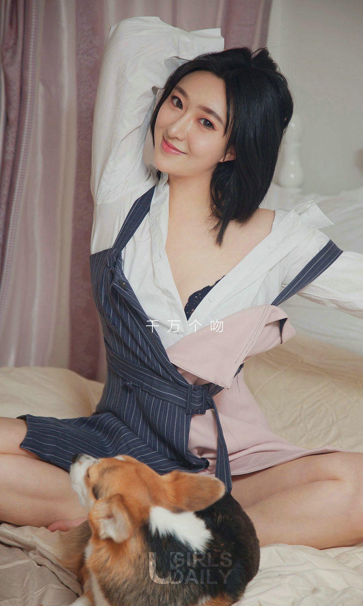 [Ugirls爱尤物] NO.1320 Lucky_p012