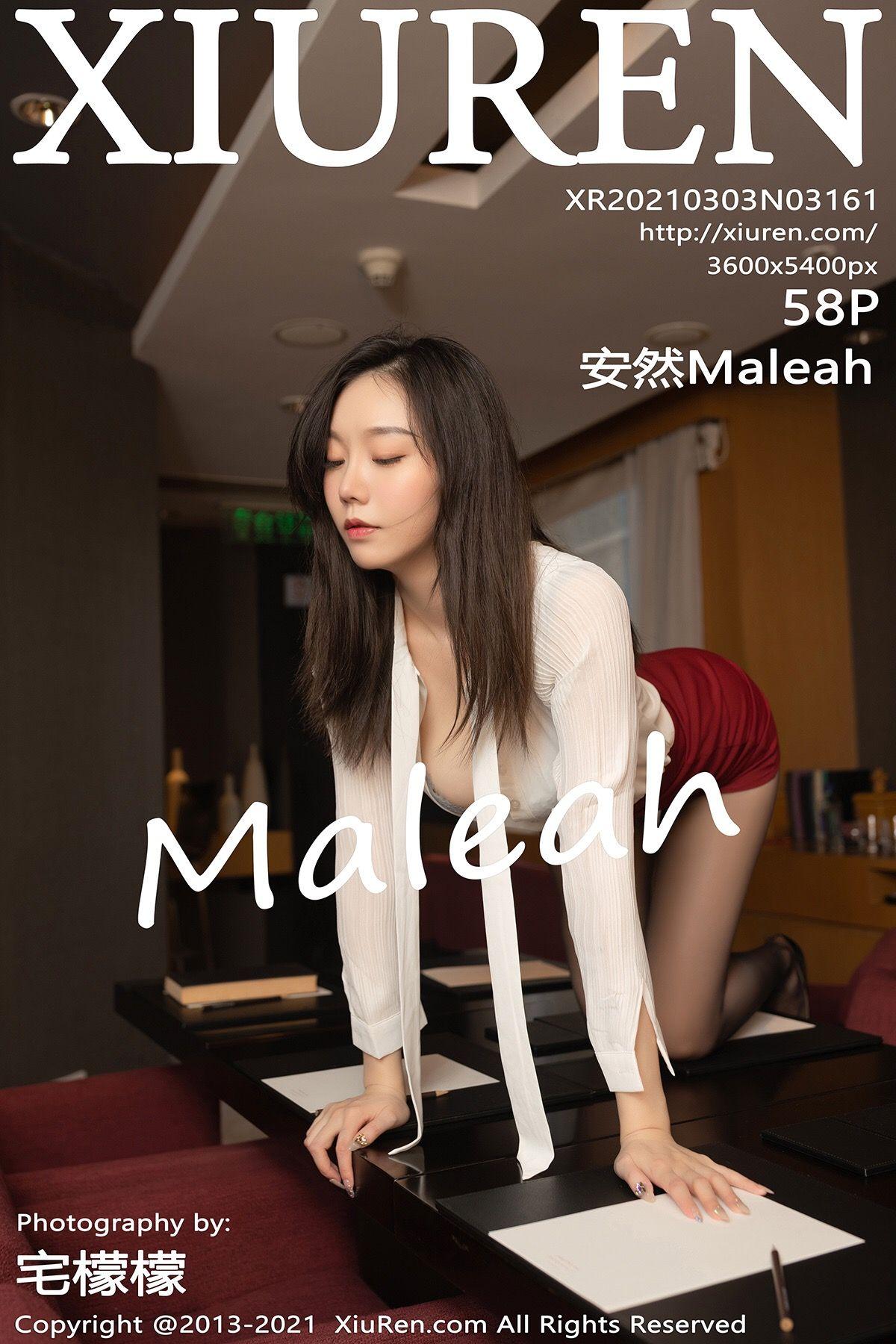 [XIUREN秀人网] 2021.03.03 NO.3161 安然Maleah_p051